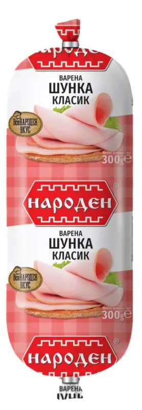 Народен Шунка