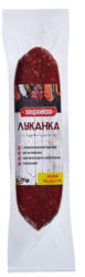 ХАНДЖИЙСКИ Луканка