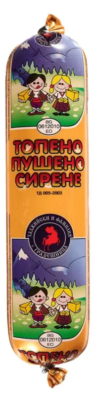 ХАДЖИЙСКИ Топено сирене пушено