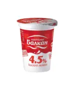 Kaufland хипермаркет Балкан Кисело мляко 4,5% масленост - до 02-11-25