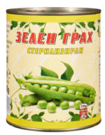 Kaufland хипермаркет Каликонс Зелен грах - до 20-07-25