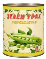 Kaufland хипермаркет Каликонс Зелен грах - до 09-11-25