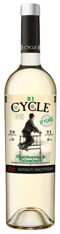 Cycle Червено, Бяло вино или Розе различни сортове