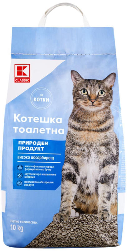 K-CLASSIC Котешка тоалетна
