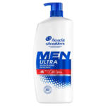 Kaufland хипермаркет HEAD & SHOULDERS Шампоан различни видове - до 20-07-25