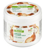 Kaufland хипермаркет AROMA NATURAL Маска за коса различни видове - до 20-07-25