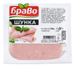 Браво Свинска шунка различни видове