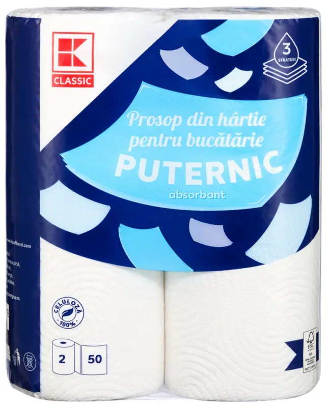 K-Classic Кухненска ролка 2 бр.