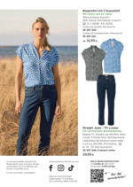 Tchibo/Eduscho Tchibo: Dünen, Wind und frische Looks - bis 06.08.2025