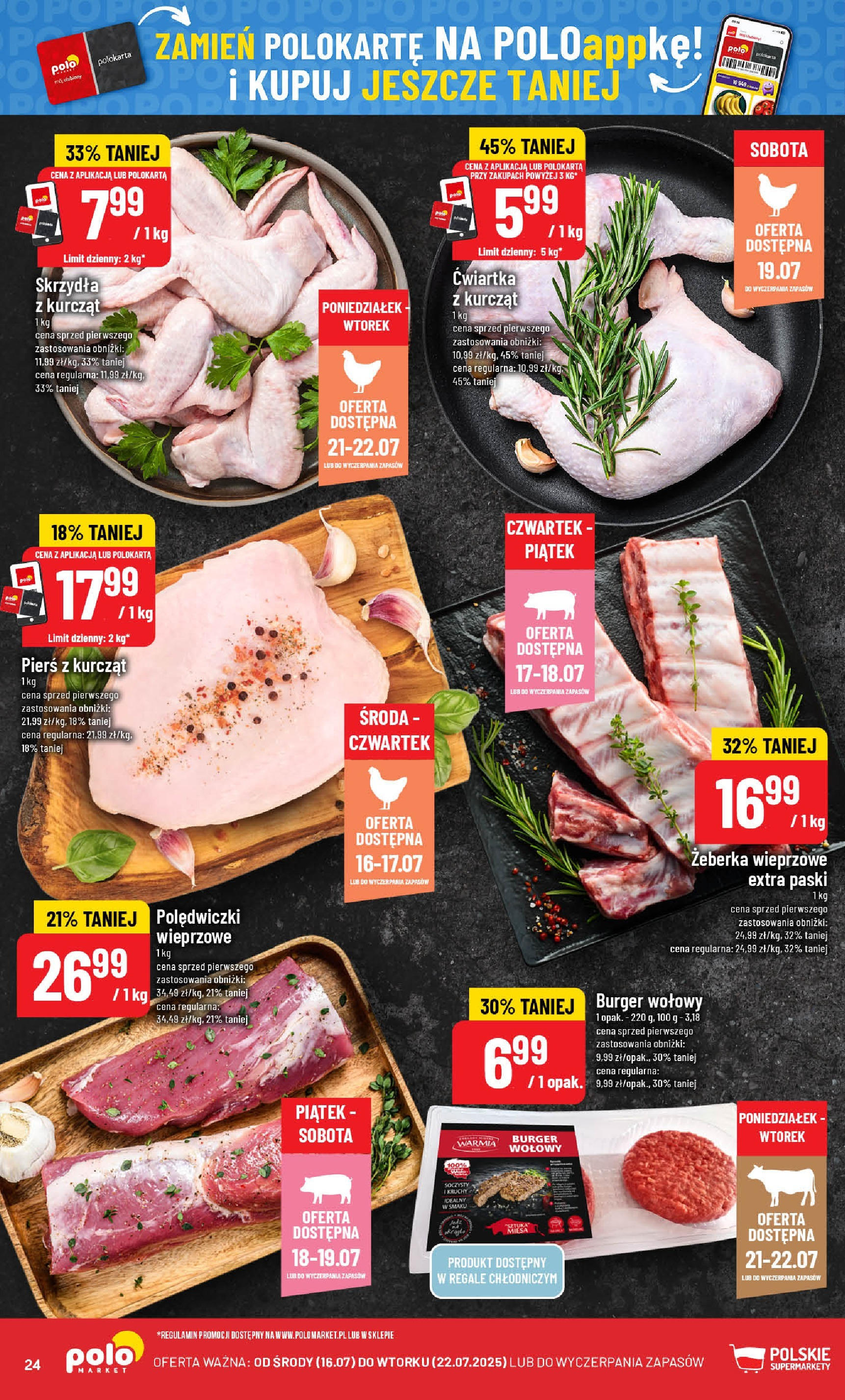 POLOmarket gazetka od jutra (16.07.2025) - Nowa PDF | Strona: 24 | Produkty: Burger wołowy