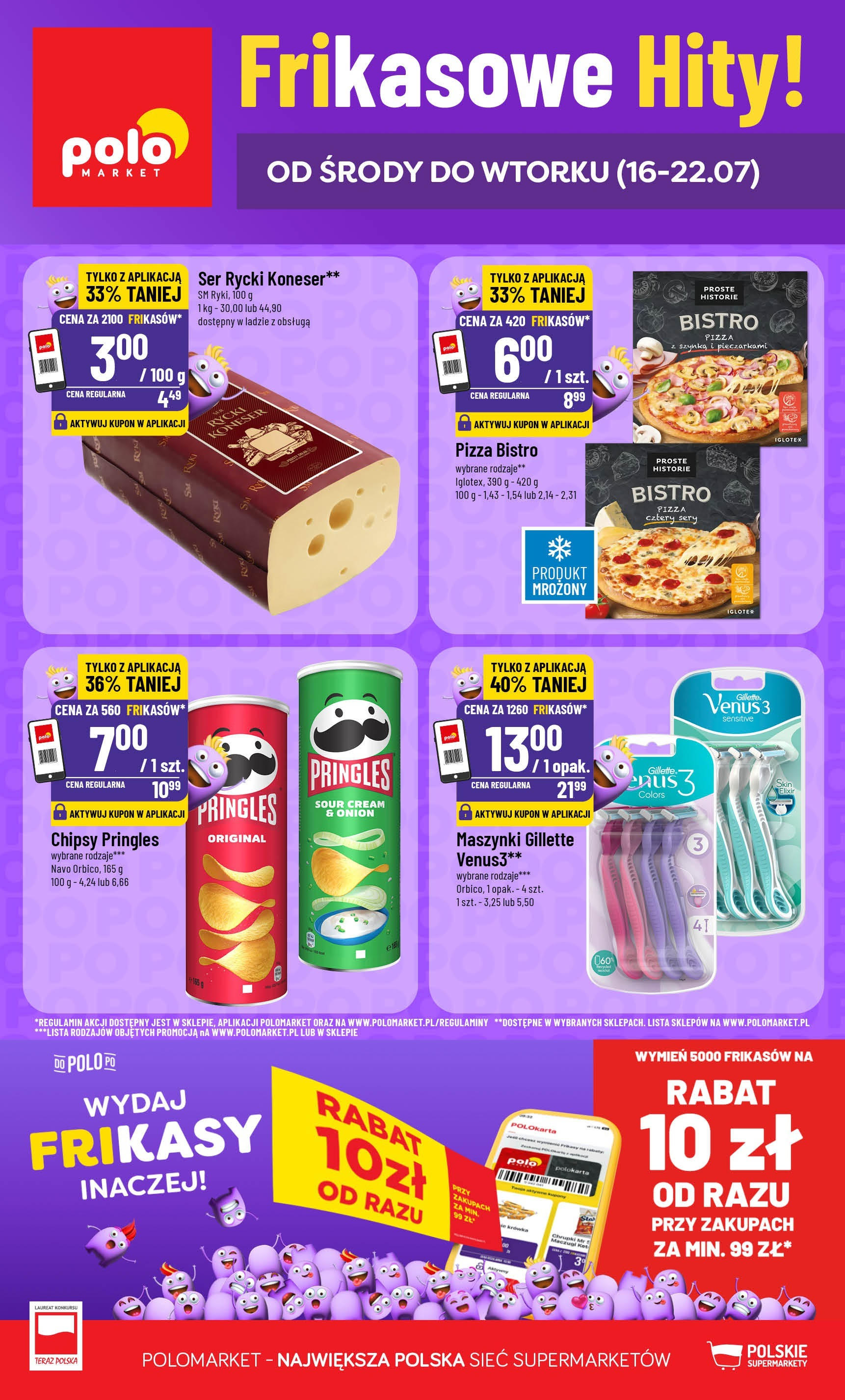 POLOmarket gazetka promocyjna (16.07.2025) - Nowa ulotka - Numer strony 1