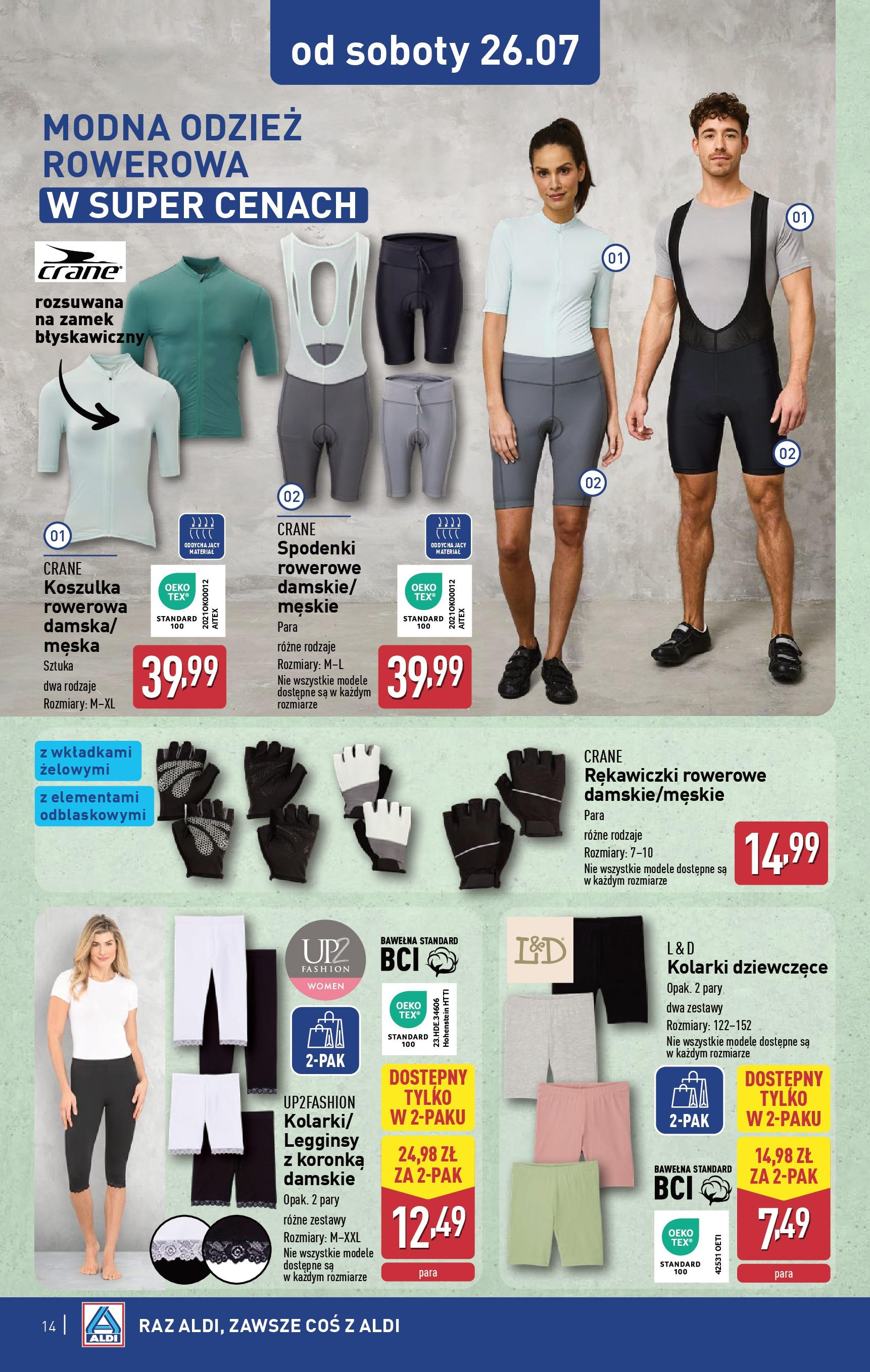 Aldi Gazetka - Hity od Środy i od Soboty od 23.07.2025 - Ulotka PDF, promocje | Strona: 14 | Produkty: Spodenki, Legginsy, Rękawiczki