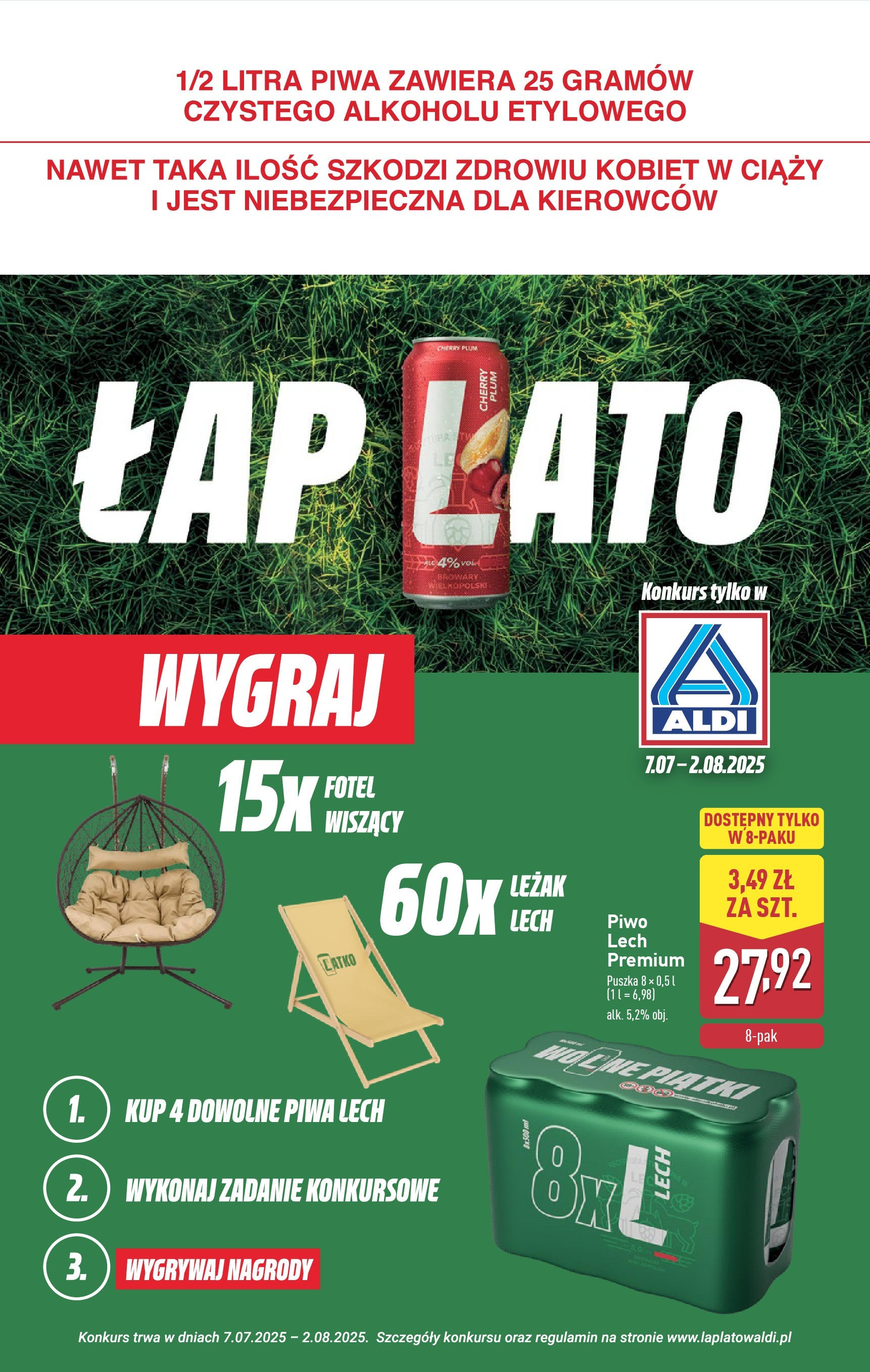 Aldi Gazetka od 14.07.2025 - Ulotka PDF, promocje | Strona: 19 | Produkty: Fotel, Leżak, Piwo