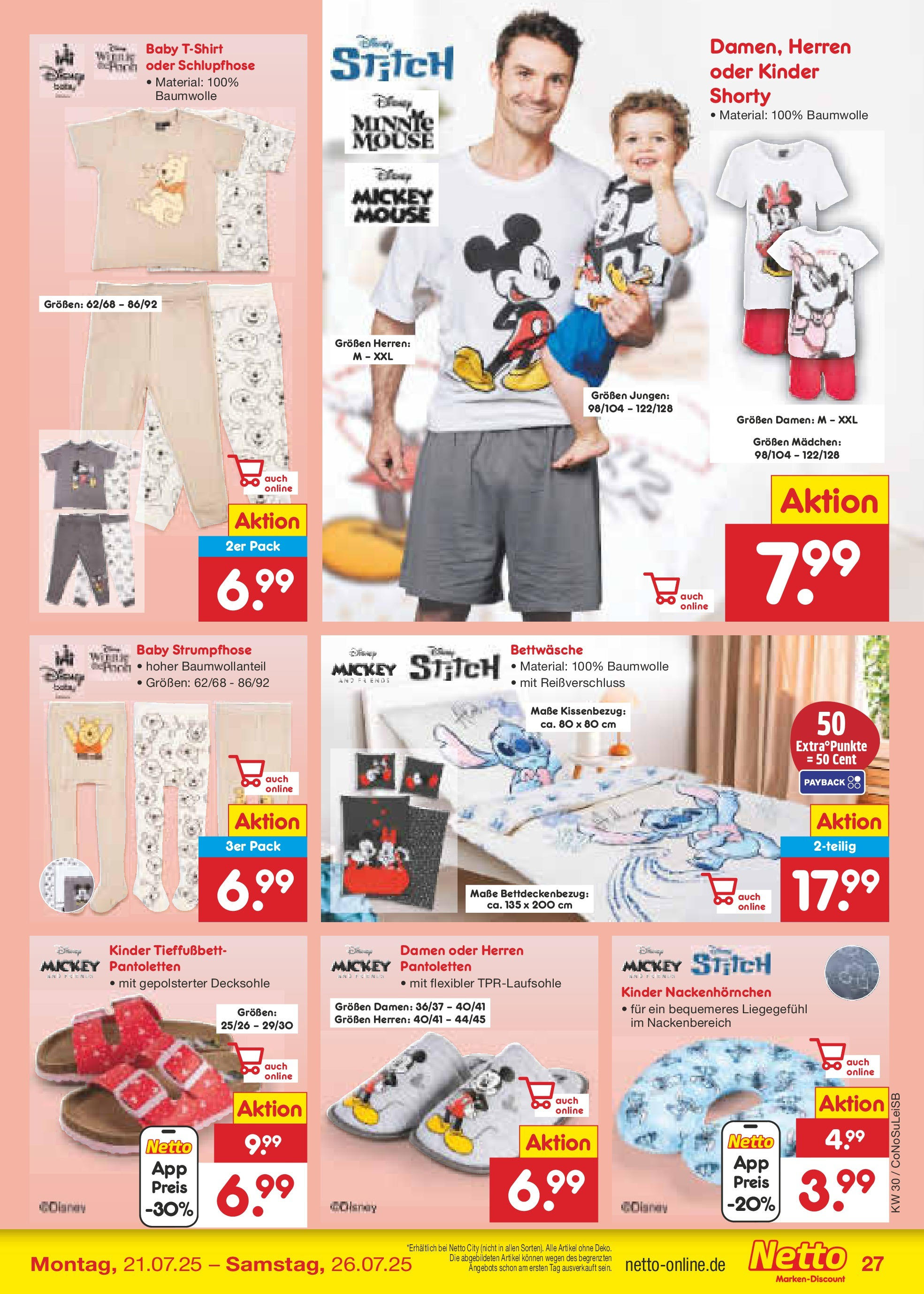 Netto Marken-Discount prospekt Delitzsch	 (ab 21.07.2025) » Angebote | Seite: 43 | Produkte: Bettwäsche, Strumpfhose