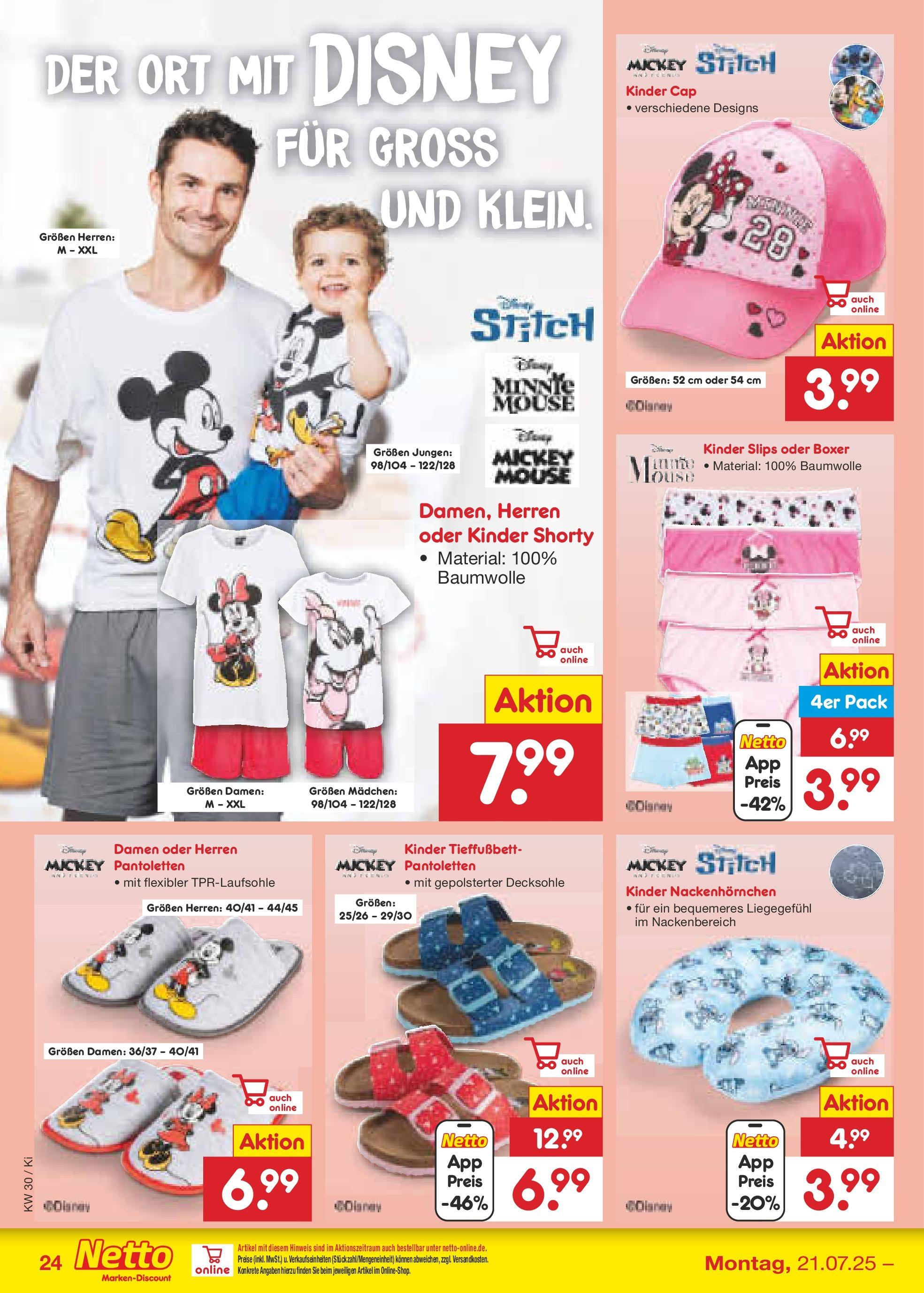 Netto Marken-Discount prospekt Bad Friedrichshall	 (ab 21.07.2025) » Angebote | Seite: 40 | Produkte: Boxer