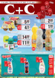 Catalog CBA până în data de 31.07.2025