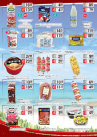 Catalog CBA până în data de 31.07.2025