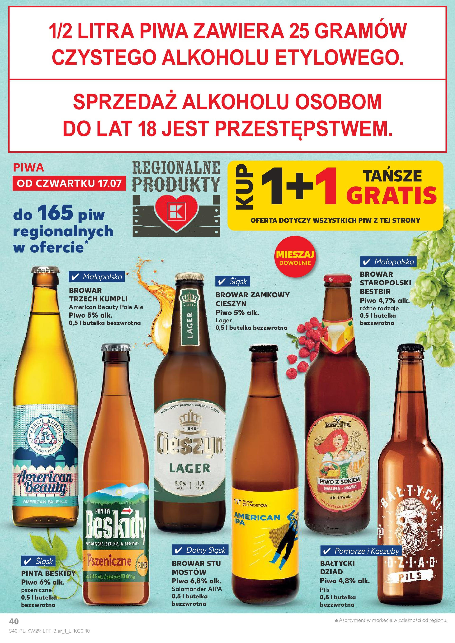 Kaufland gazetka od 17.07.2025 - od jutra PDF | Strona: 40 | Produkty: Pigwa, Malina, Piwo