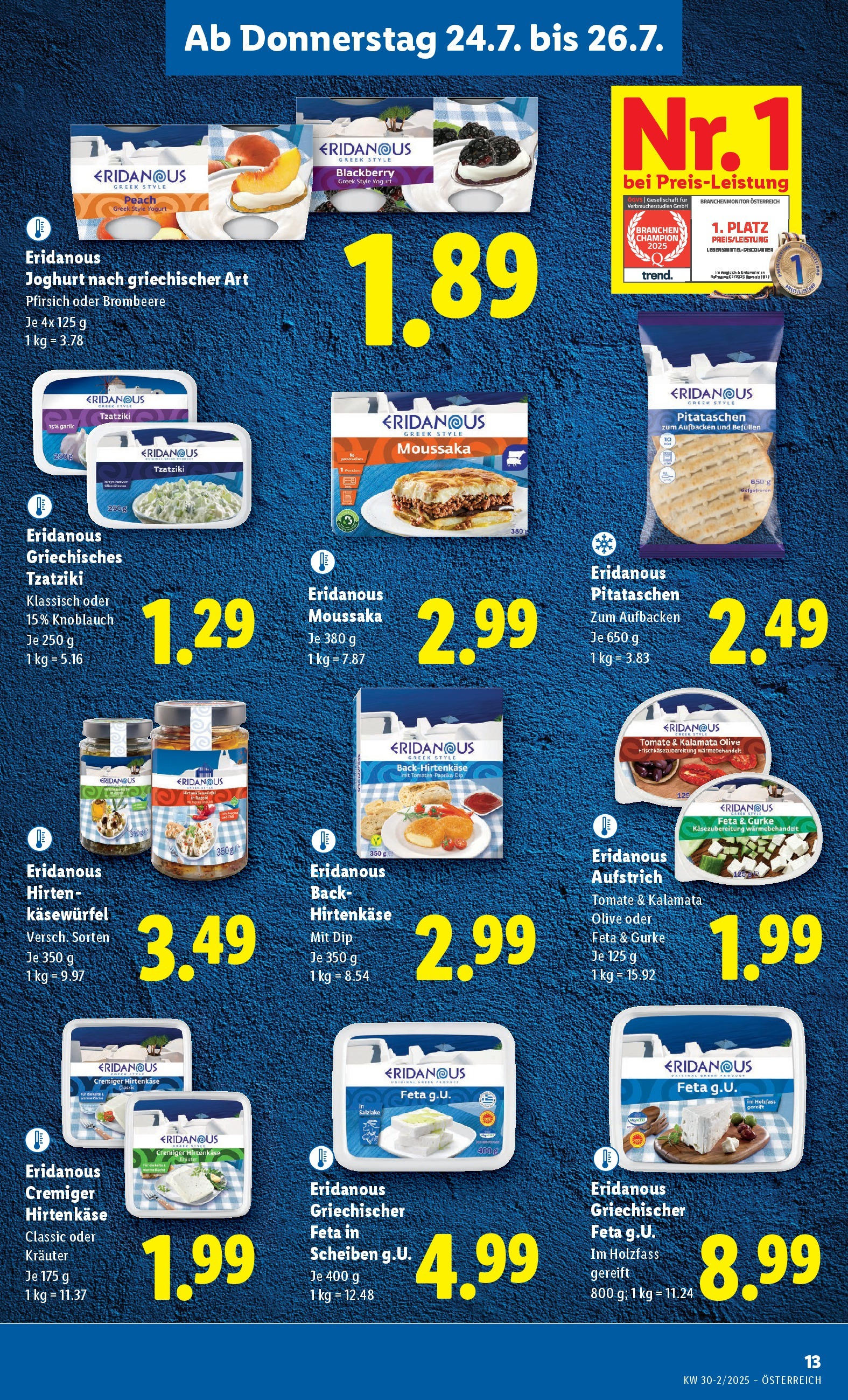 Lidl Flugblatt - Wien ab 24.07.2025 ✳️ Angebote ab donnerstag | Seite: 15 | Produkte: Knoblauch, Pfirsich, Käse, Tomaten Lidl Flugblatt - Wien ab 24.07.2025 - Angebote ab donnerstag | Seite: 15 | Produkte: Knoblauch, Pfirsich, Käse, Tomaten