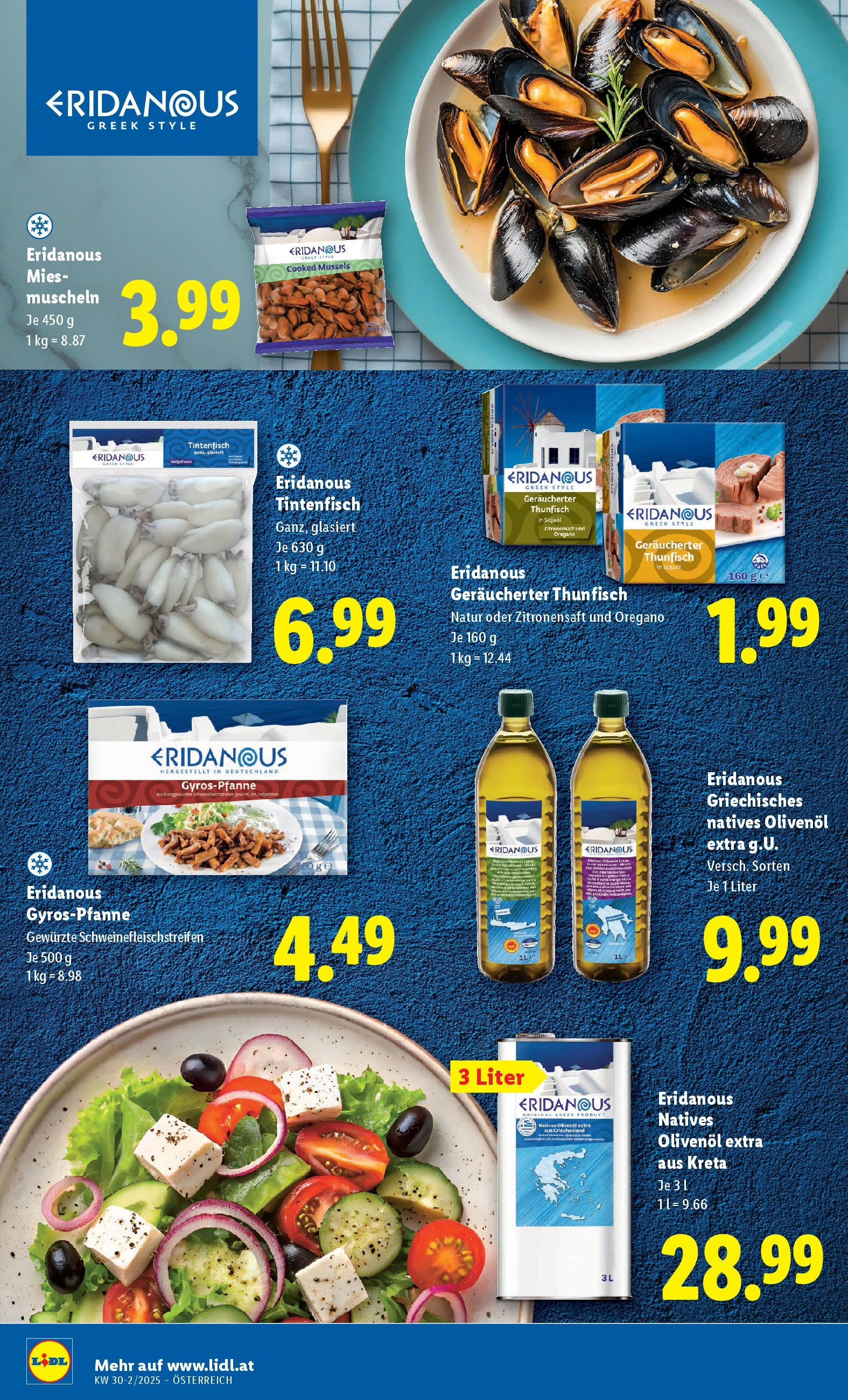 Lidl Flugblatt - Wien ab 24.07.2025 ✳️ Angebote ab donnerstag | Seite: 16 Lidl Flugblatt - Wien ab 24.07.2025 - Angebote ab donnerstag | Seite: 16