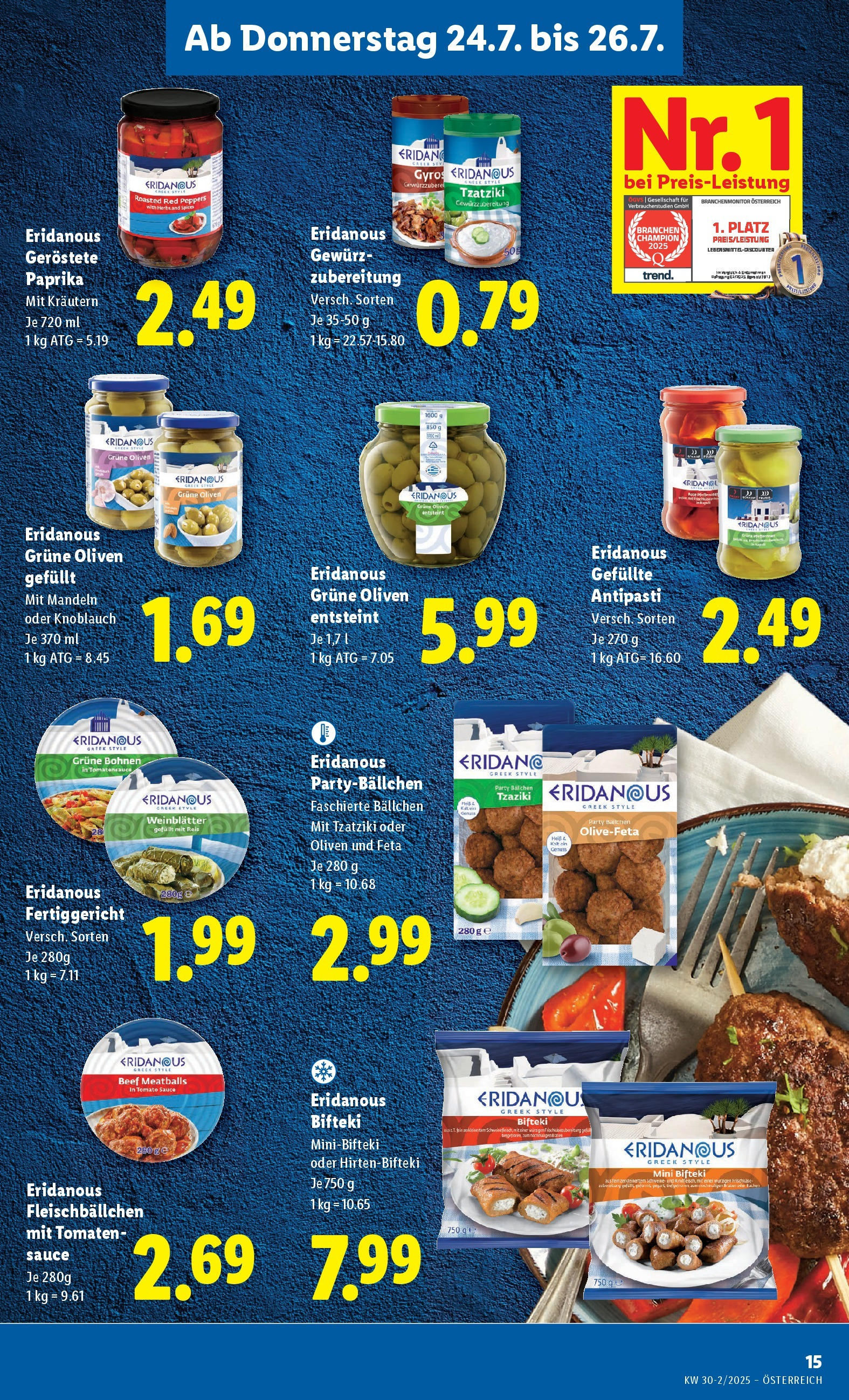 Lidl Flugblatt - Wien ab 24.07.2025 ✳️ Angebote ab donnerstag | Seite: 17 | Produkte: Knoblauch, Szeder, Tomaten, Reis Lidl Flugblatt - Wien ab 24.07.2025 - Angebote ab donnerstag | Seite: 17 | Produkte: Knoblauch, Szeder, Tomaten, Reis