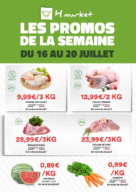 Catalogue-promos-16-20-juillet-2025