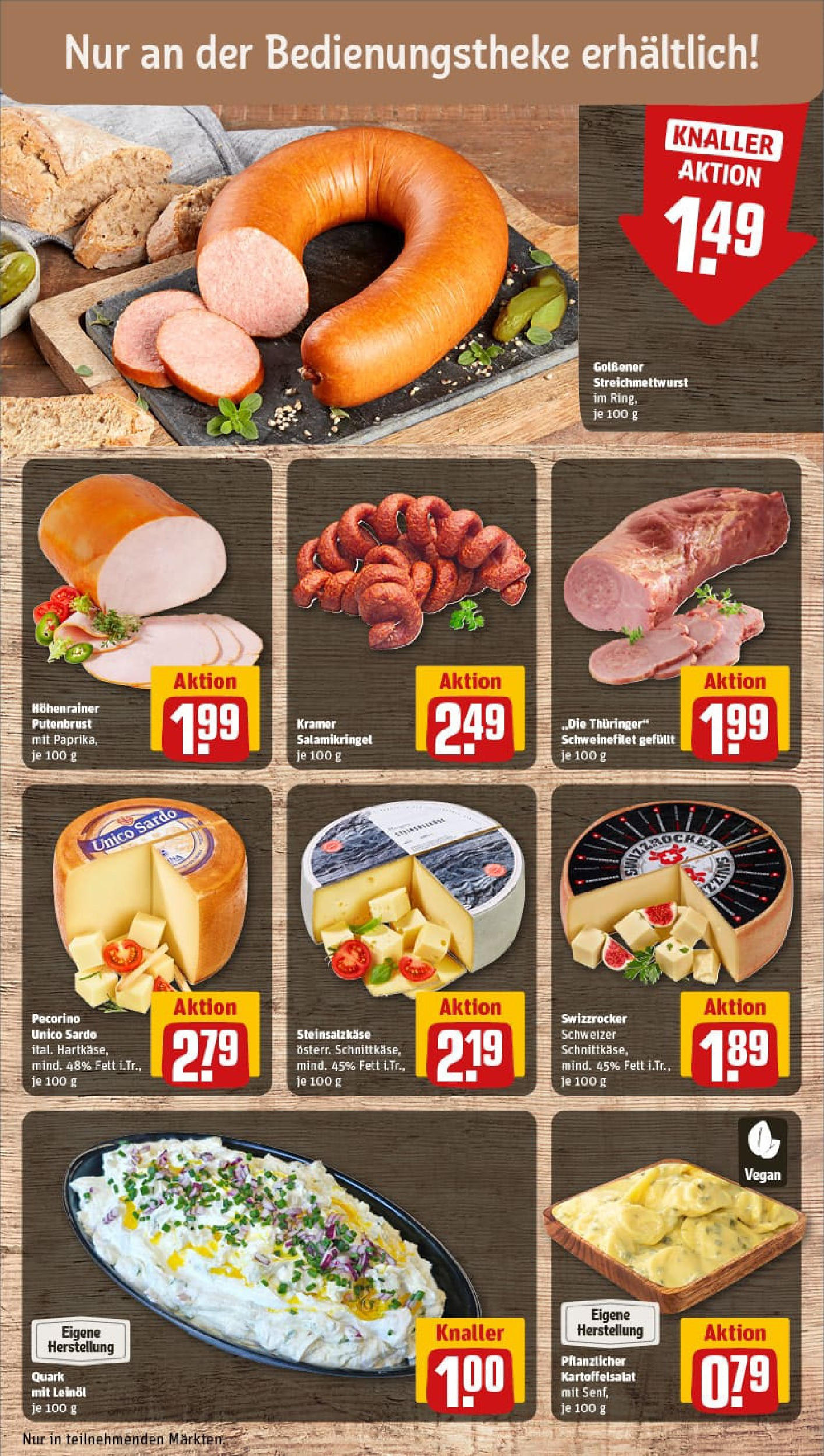 REWE Prospekt ab 20.07.2025 zum Blättern » Angebote | Seite: 11 | Produkte: Quark, Leinöl, Schweinefilet, Salami