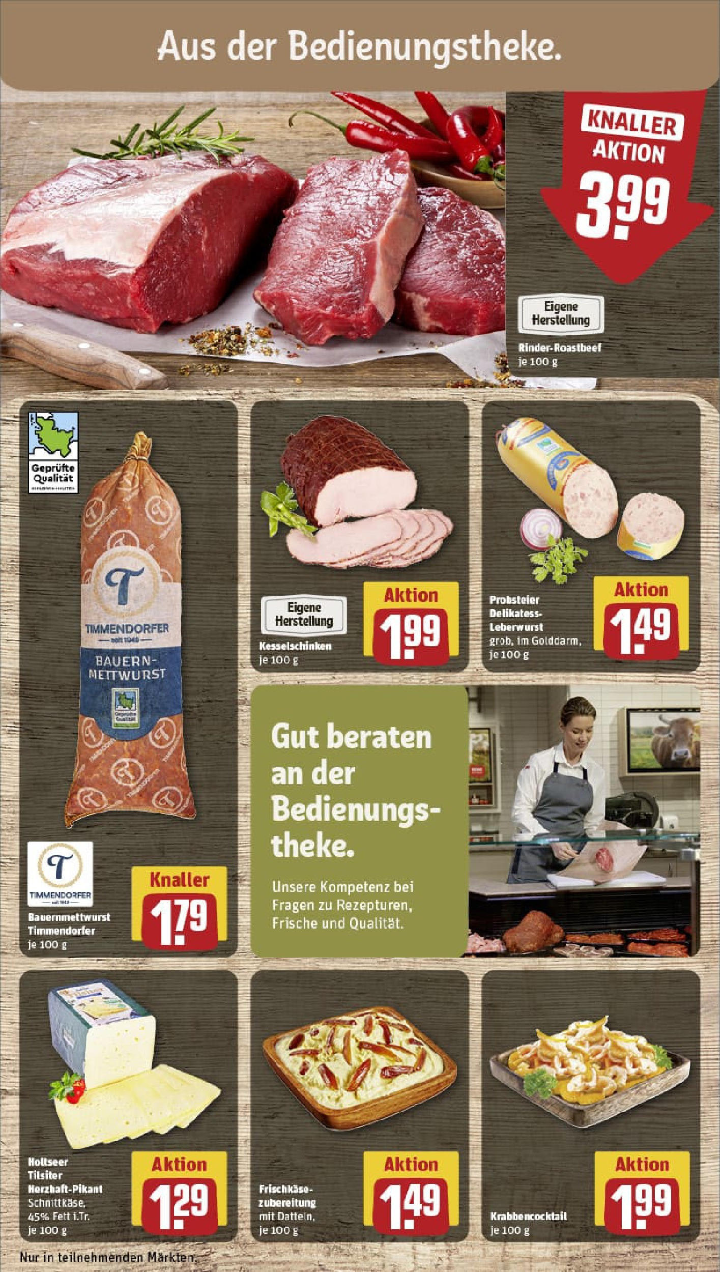 REWE Prospekt ab 20.07.2025 zum Blättern » Angebote | Seite: 11 | Produkte: Roastbeef, Frischkase