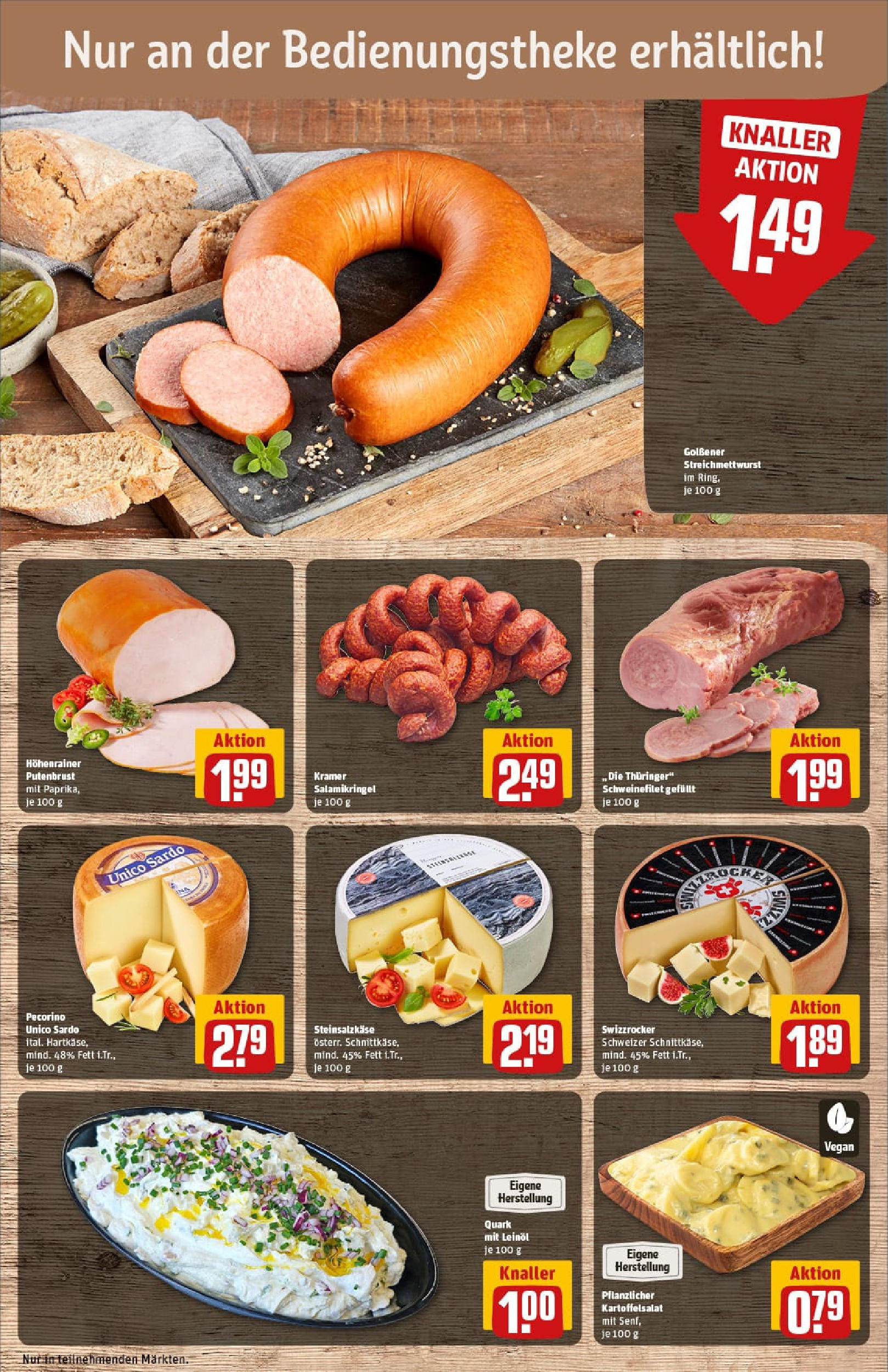 REWE Prospekt ab 20.07.2025 zum Blättern » Angebote | Seite: 11 | Produkte: Quark, Leinöl, Schweinefilet