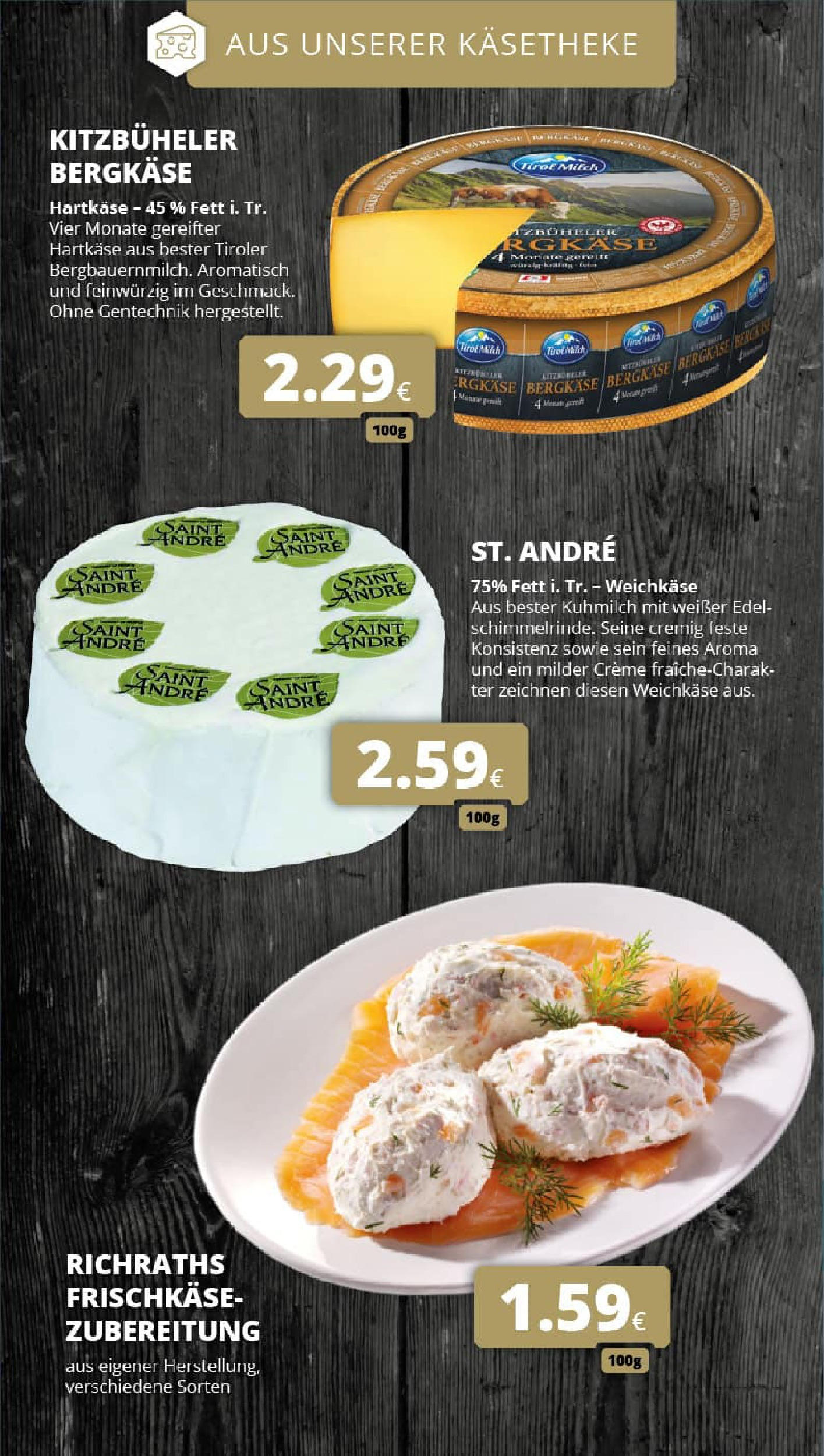 REWE Prospekt ab 20.07.2025 zum Blättern » Angebote | Seite: 13 | Produkte: Milch, Creme, Frischkase REWE Prospekt ab 20.07.2025 zum Blättern » Angebote | Seite: 13 | Produkte: Milch, Creme, Frischkase