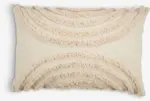 JYSK JYSK Декоративна възглавница GRAVMYRT 40x60 бежова - до 18-03-26