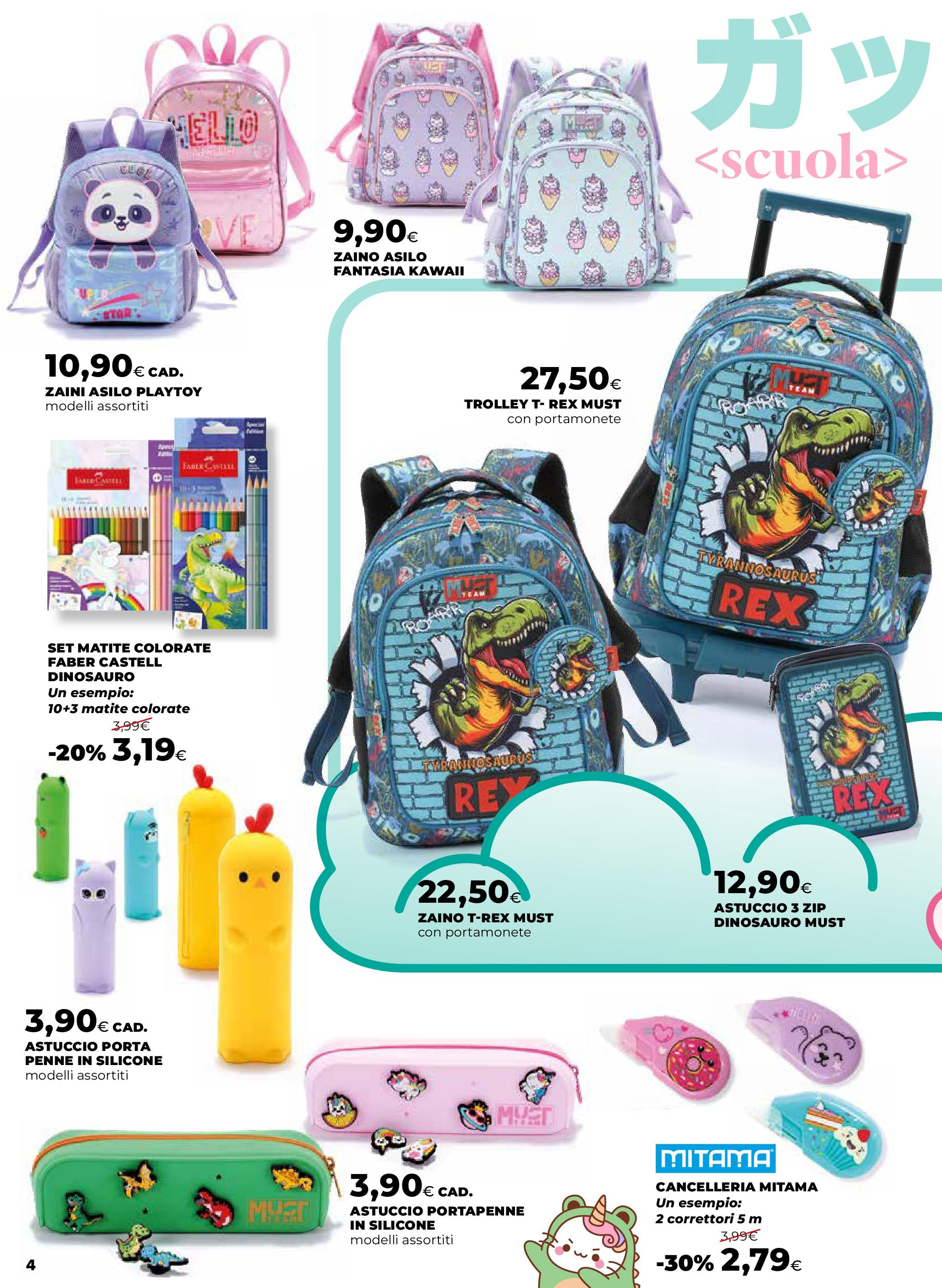 Anteprima volantino Ipercoop dal 16/07/2025 - nuovo offerte | Pagina: 4 | Prodotti: Astuccio, Silicone, Matite colorate, Penne Anteprima volantino Ipercoop dal 16/07/2025 - nuovo offerte | Pagina: 4 | Prodotti: Astuccio, Silicone, Matite colorate, Penne