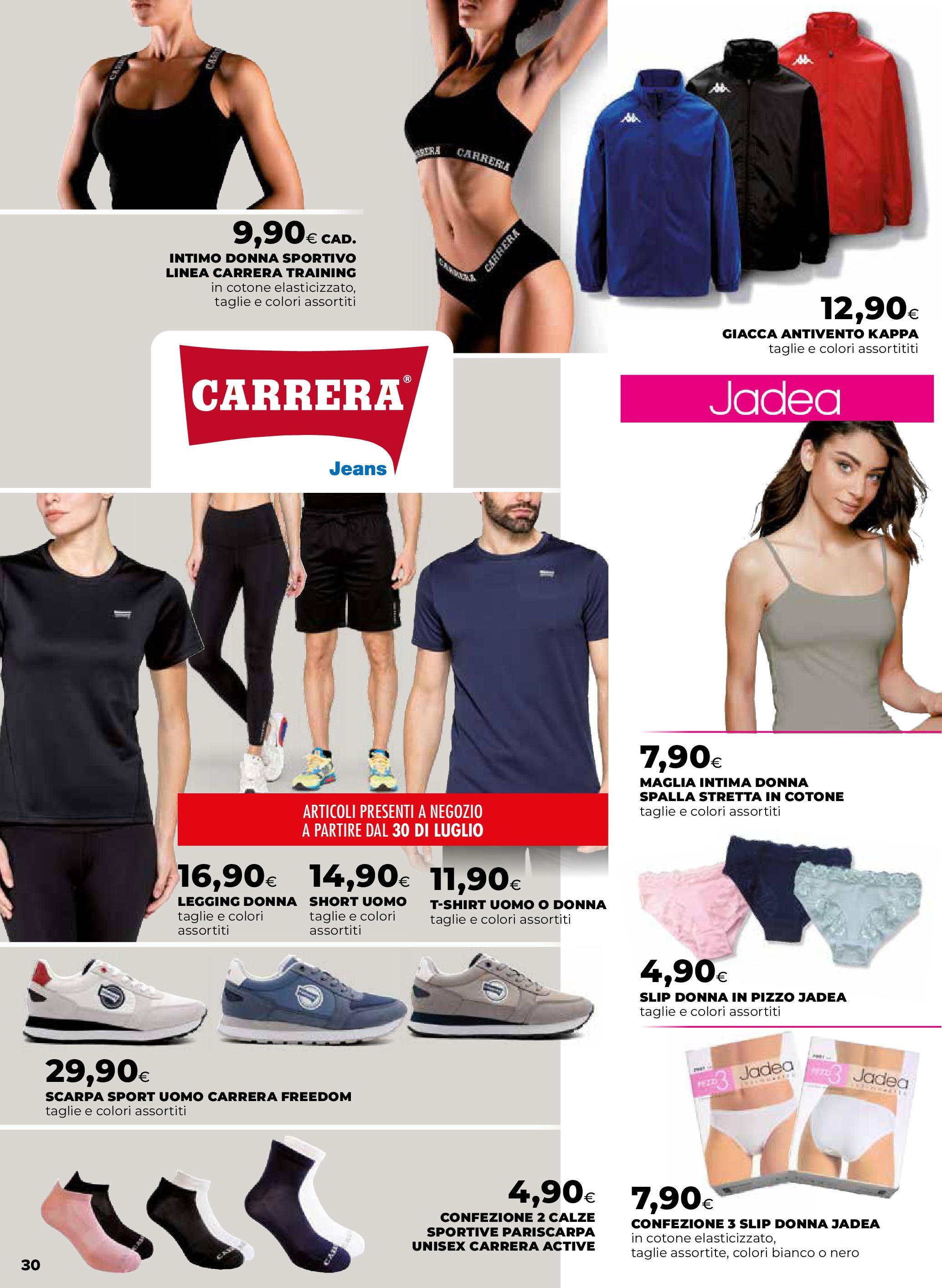 Anteprima volantino Ipercoop dal 16/07/2025 - nuovo offerte | Pagina: 30 | Prodotti: Giacca, Intimo, Slip, Jeans Anteprima volantino Ipercoop dal 16/07/2025 - nuovo offerte | Pagina: 30 | Prodotti: Giacca, Intimo, Slip, Jeans