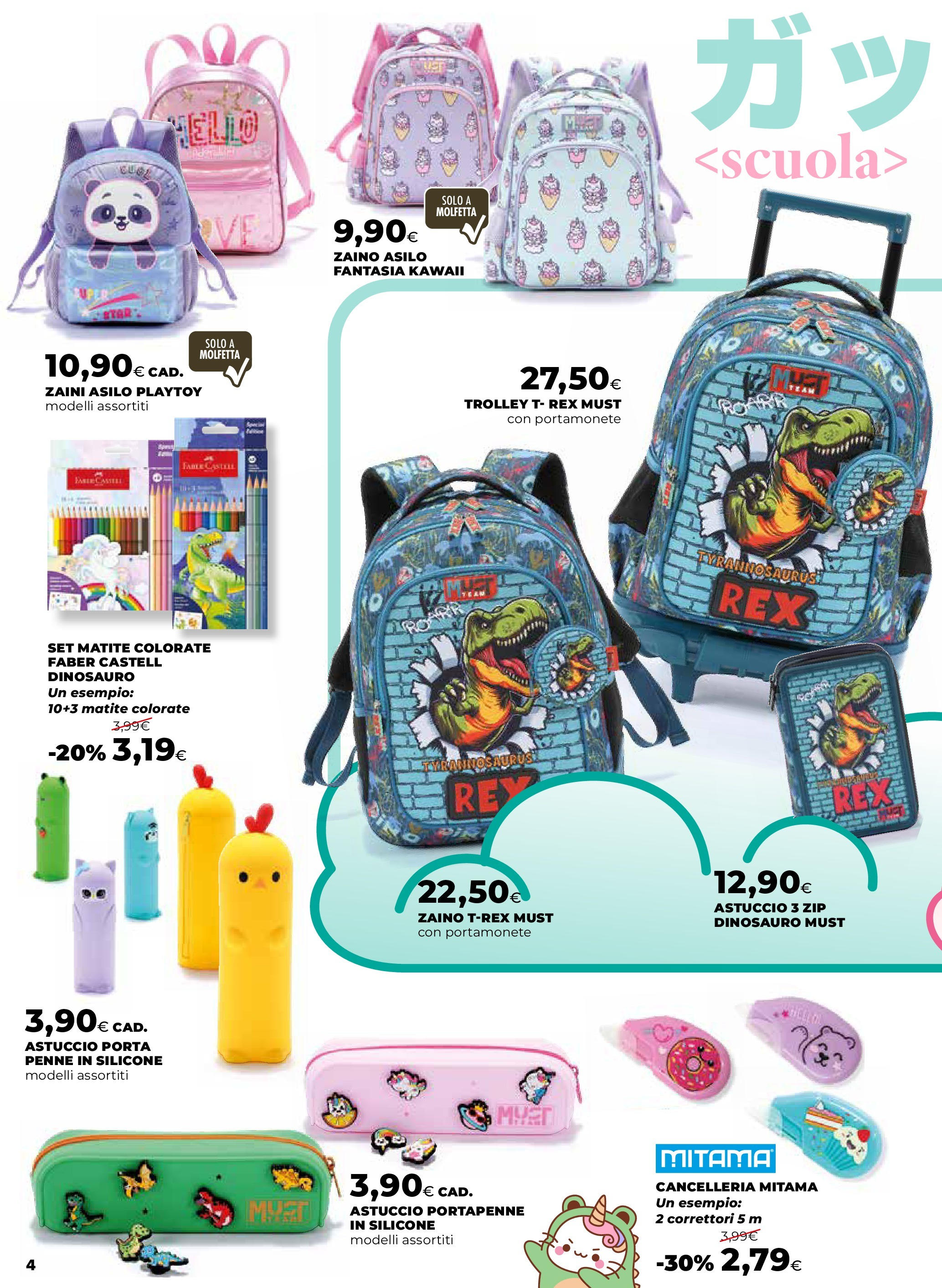 Anteprima volantino Ipercoop dal 16/07/2025 - nuovo offerte | Pagina: 4 | Prodotti: Astuccio, Matite colorate, Penne, Trolley Anteprima volantino Ipercoop dal 16/07/2025 - nuovo offerte | Pagina: 4 | Prodotti: Astuccio, Matite colorate, Penne, Trolley