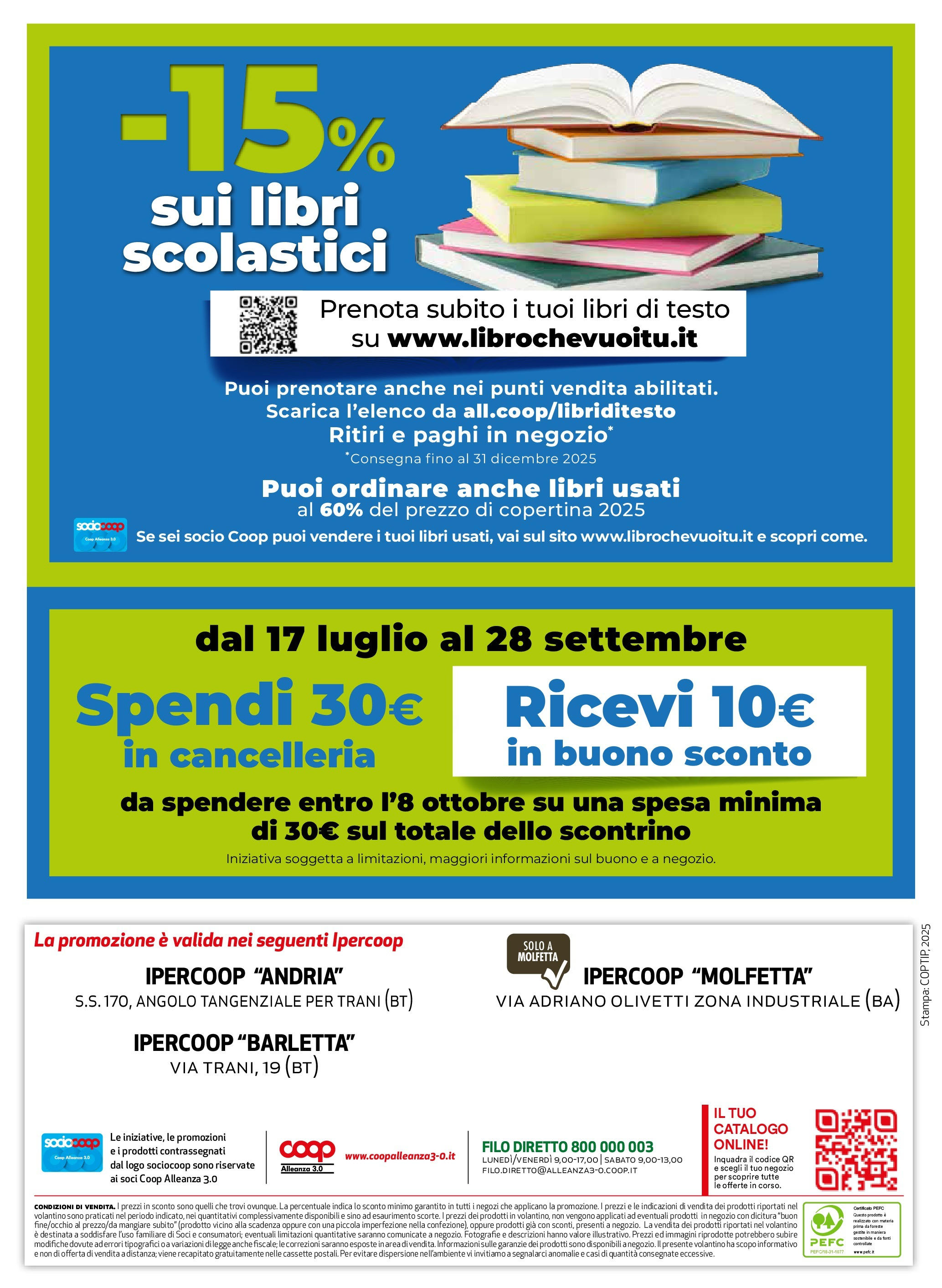 Anteprima volantino Ipercoop dal 16/07/2025 - nuovo offerte | Pagina: 32 | Prodotti: Stampa Anteprima volantino Ipercoop dal 16/07/2025 - nuovo offerte | Pagina: 32 | Prodotti: Stampa
