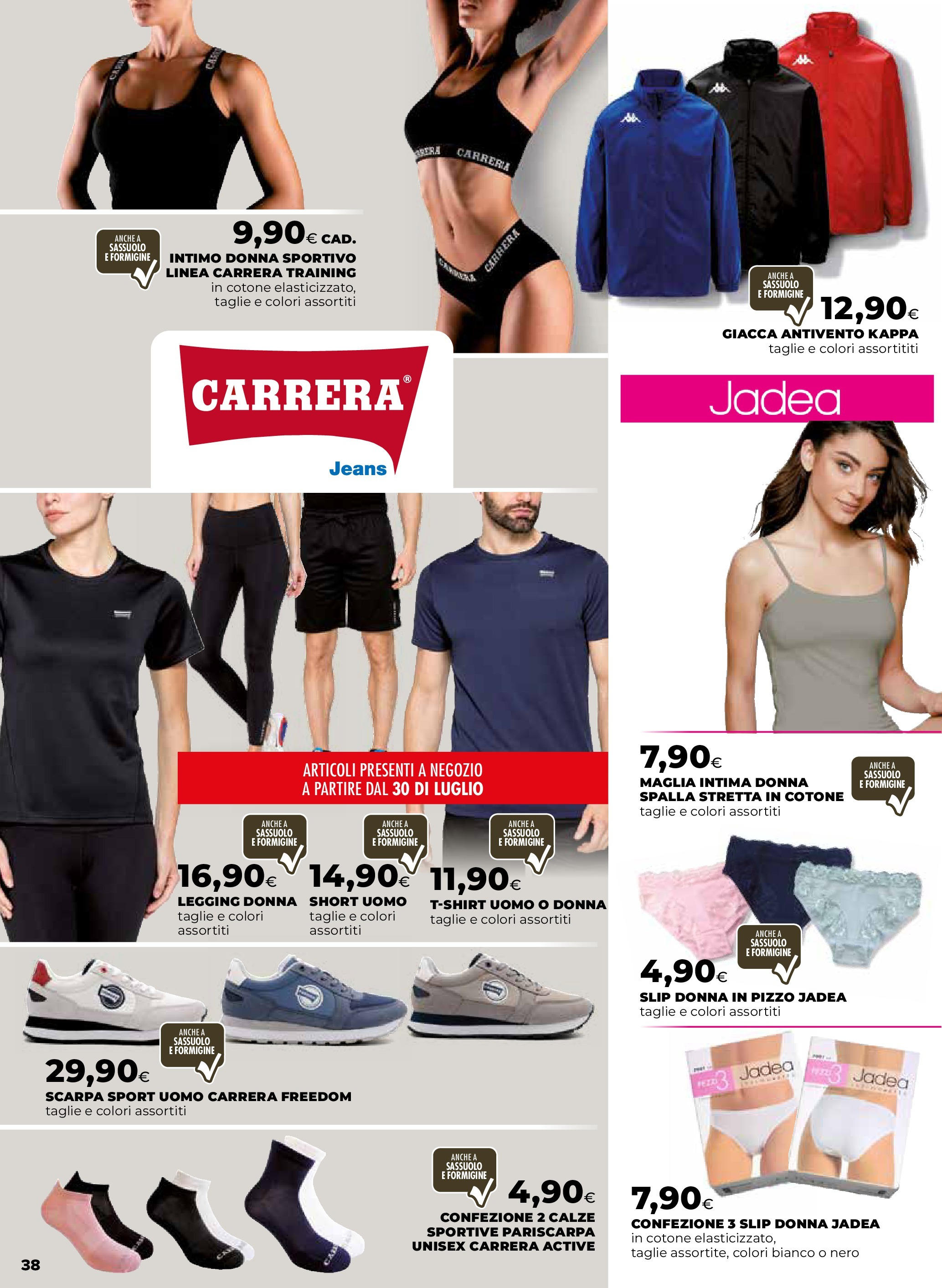 Anteprima volantino Ipercoop dal 16/07/2025 - nuovo offerte | Pagina: 38 | Prodotti: Giacca, Intimo, Slip, Jeans Anteprima volantino Ipercoop dal 16/07/2025 - nuovo offerte | Pagina: 38 | Prodotti: Giacca, Intimo, Slip, Jeans