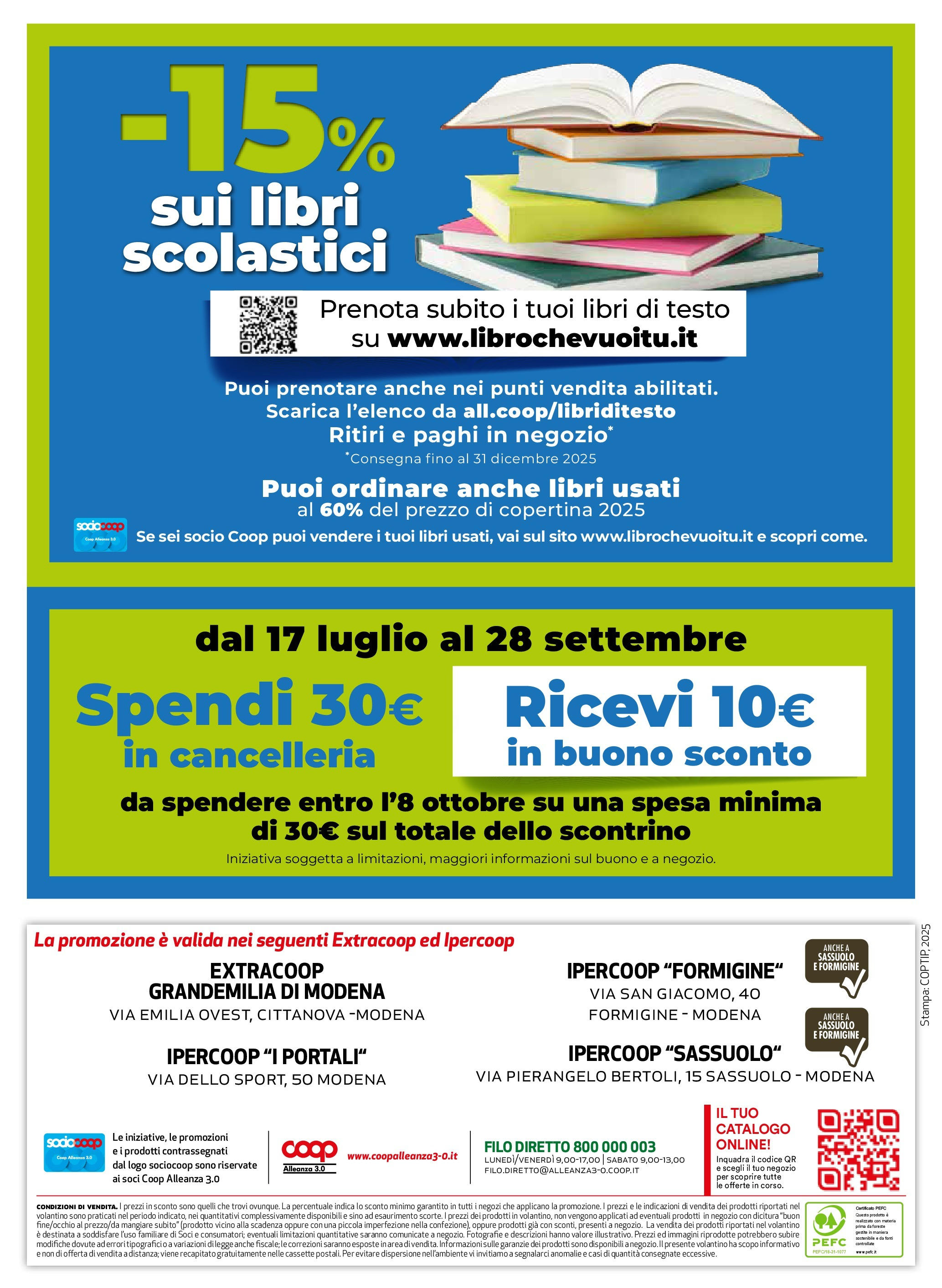 Anteprima volantino Ipercoop dal 16/07/2025 - nuovo offerte | Pagina: 40 | Prodotti: Stampa Anteprima volantino Ipercoop dal 16/07/2025 - nuovo offerte | Pagina: 40 | Prodotti: Stampa
