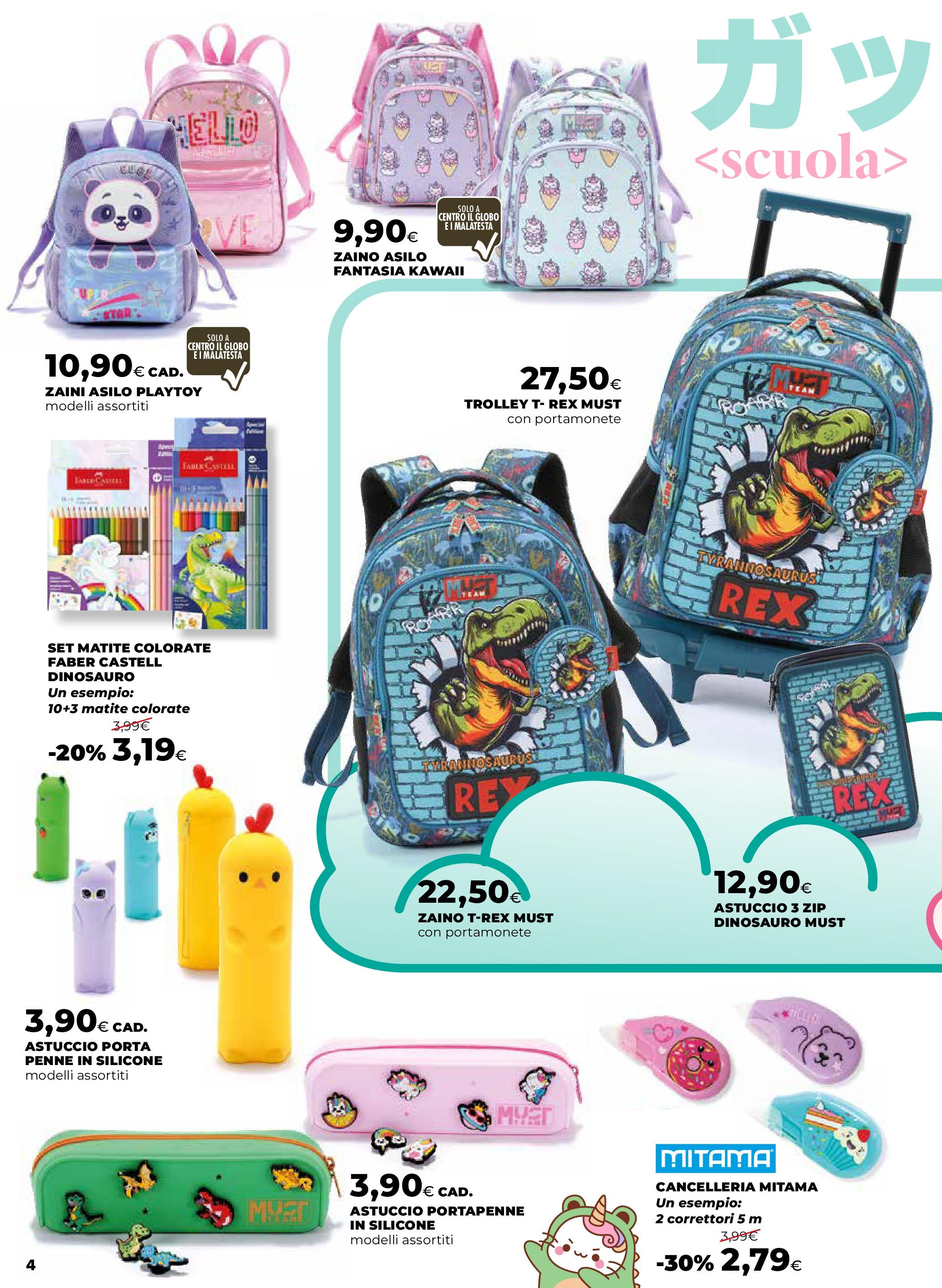 Anteprima volantino Ipercoop dal 16/07/2025 - nuovo offerte | Pagina: 4 | Prodotti: Zaino, Astuccio, Matite colorate, Trolley Anteprima volantino Ipercoop dal 16/07/2025 - nuovo offerte | Pagina: 4 | Prodotti: Zaino, Astuccio, Matite colorate, Trolley