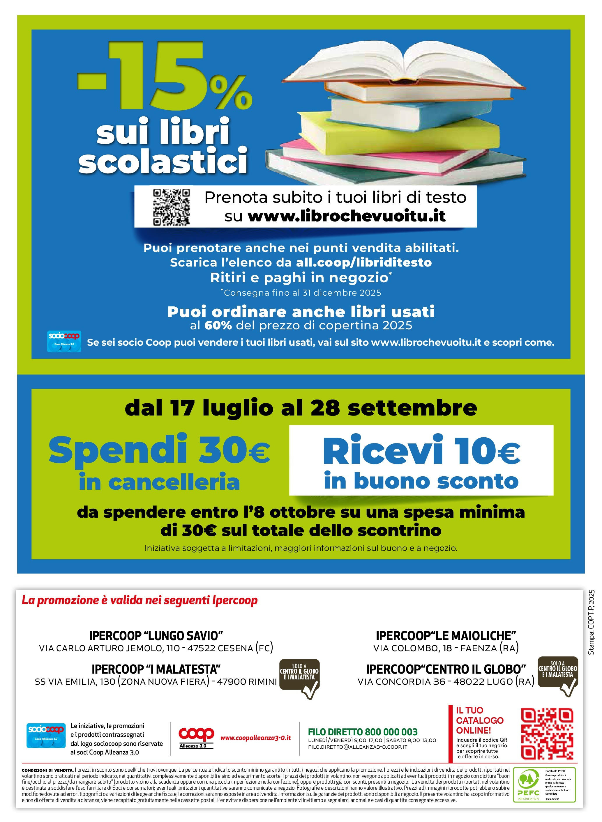 Anteprima volantino Ipercoop dal 16/07/2025 - nuovo offerte | Pagina: 32 | Prodotti: Stampa Anteprima volantino Ipercoop dal 16/07/2025 - nuovo offerte | Pagina: 32 | Prodotti: Stampa