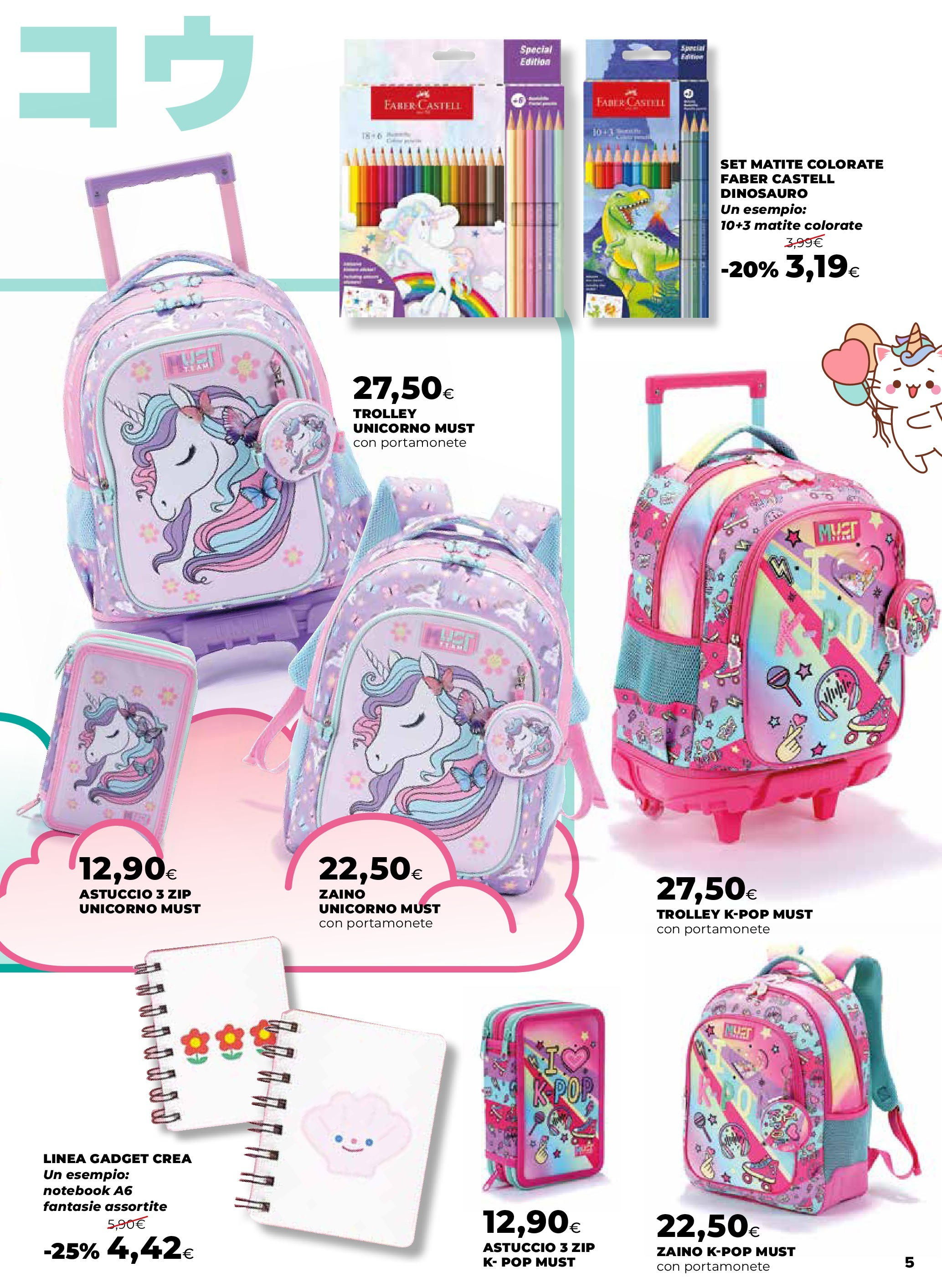 Anteprima volantino Ipercoop dal 16/07/2025 - nuovo offerte | Pagina: 5 | Prodotti: Notebook, Zaino, Astuccio, Matite colorate Anteprima volantino Ipercoop dal 16/07/2025 - nuovo offerte | Pagina: 5 | Prodotti: Notebook, Zaino, Astuccio, Matite colorate