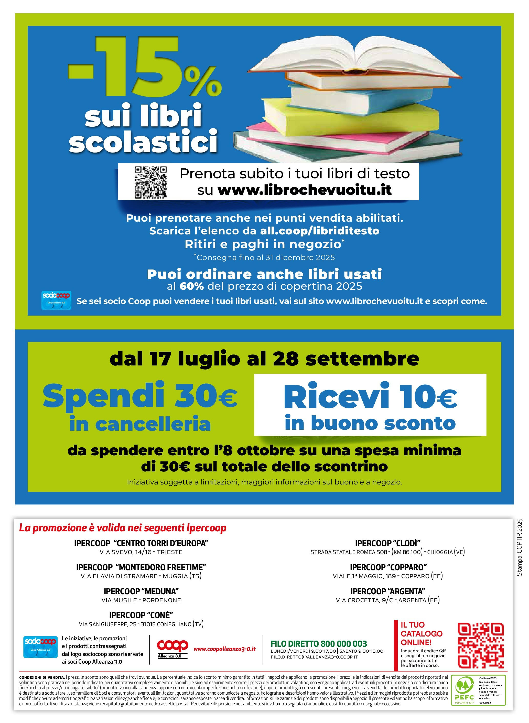 Anteprima volantino Ipercoop dal 16/07/2025 - nuovo offerte | Pagina: 20 | Prodotti: TV, Stampa Anteprima volantino Ipercoop dal 16/07/2025 - nuovo offerte | Pagina: 20 | Prodotti: TV, Stampa