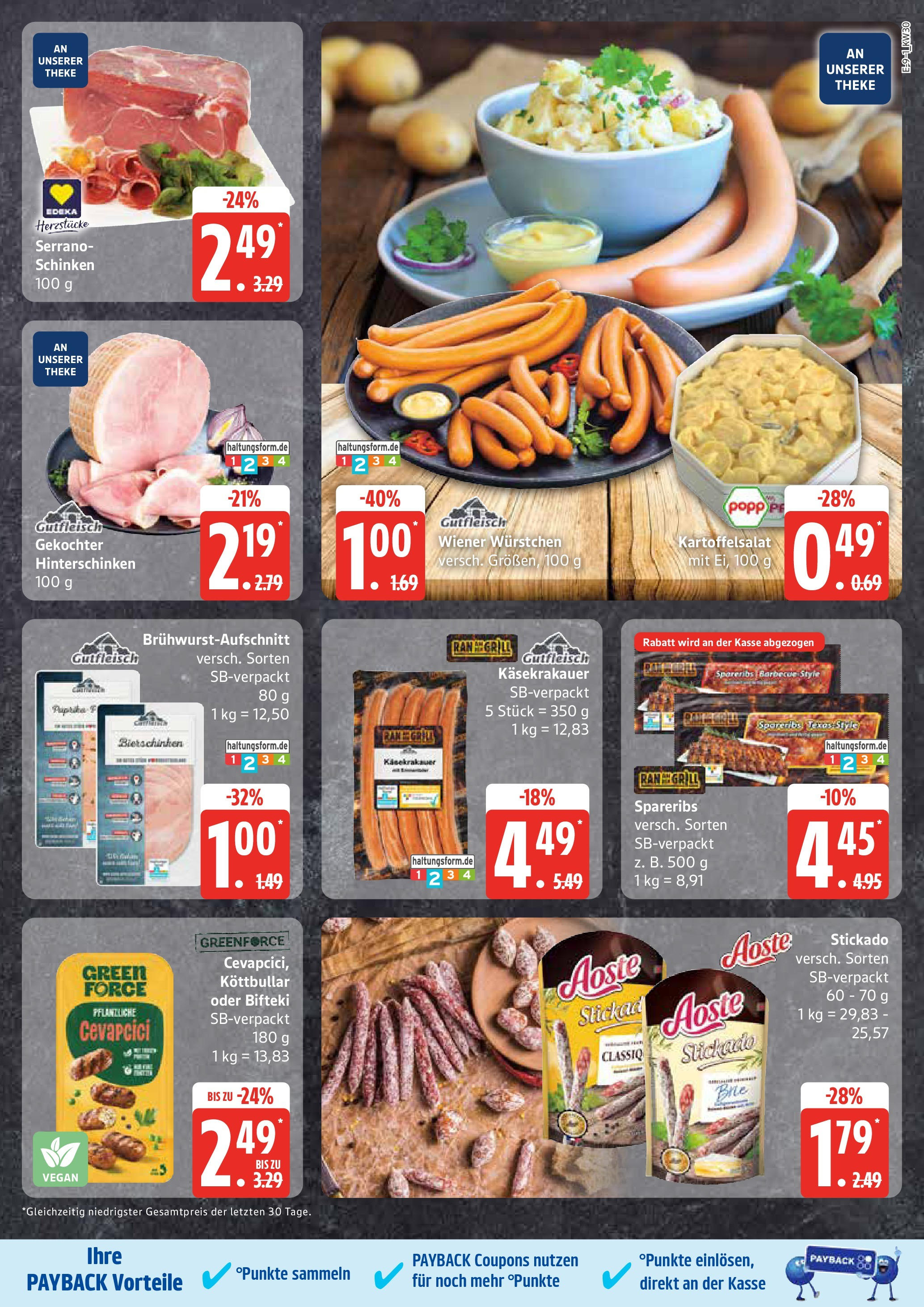 Marktkauf - Marktkauf: Wochenangebote (ab 20.07.2025) » Angebote online | Seite: 9 | Produkte: Grill, Wiener wurstchen, Theke, Cevapcici