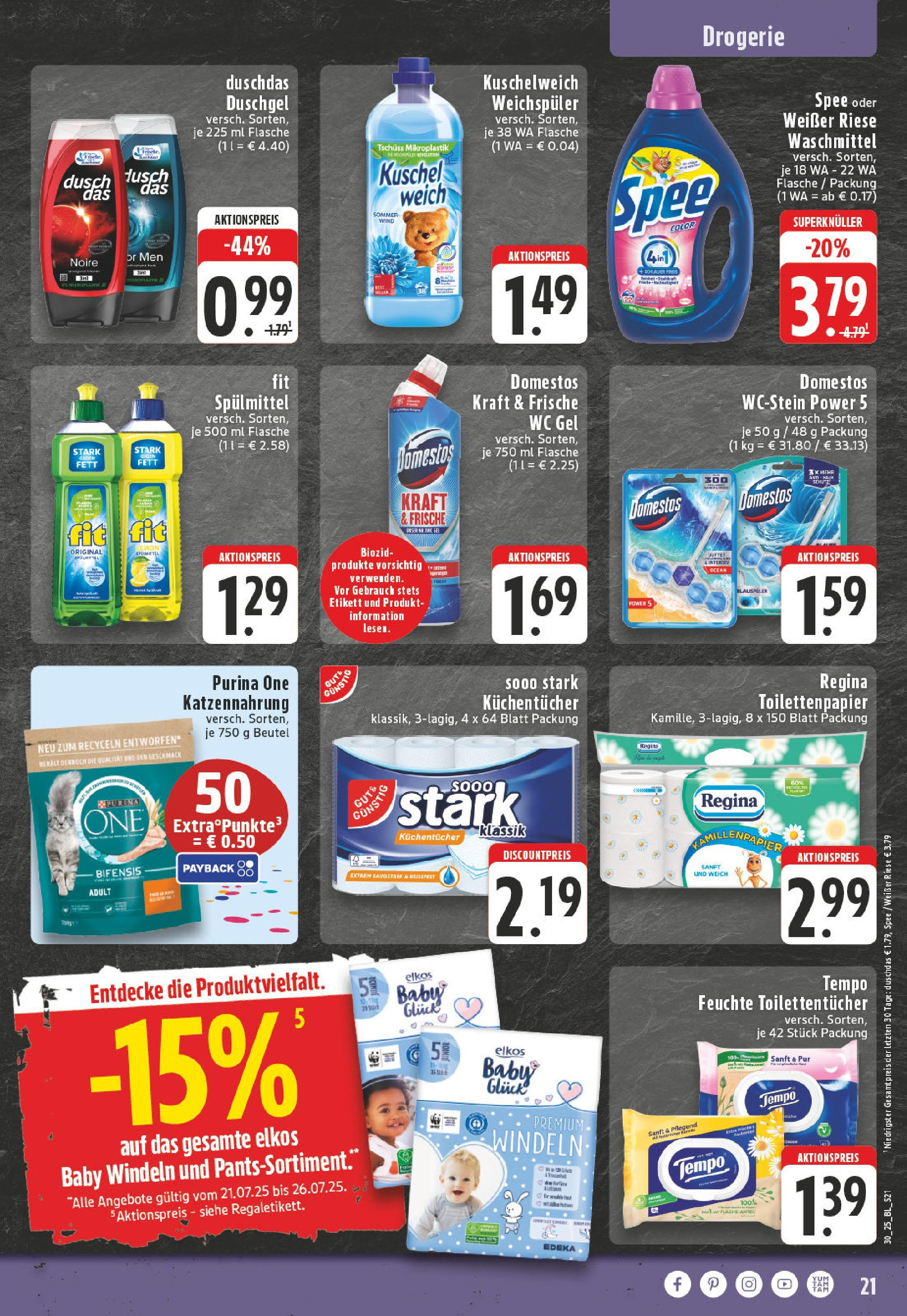Edeka prospekt Bonn	 (ab 20.07.2025) » Angebote Online | Seite: 21 | Produkte: Purina one, Duschdas, Waschmittel, Toilettenpapier