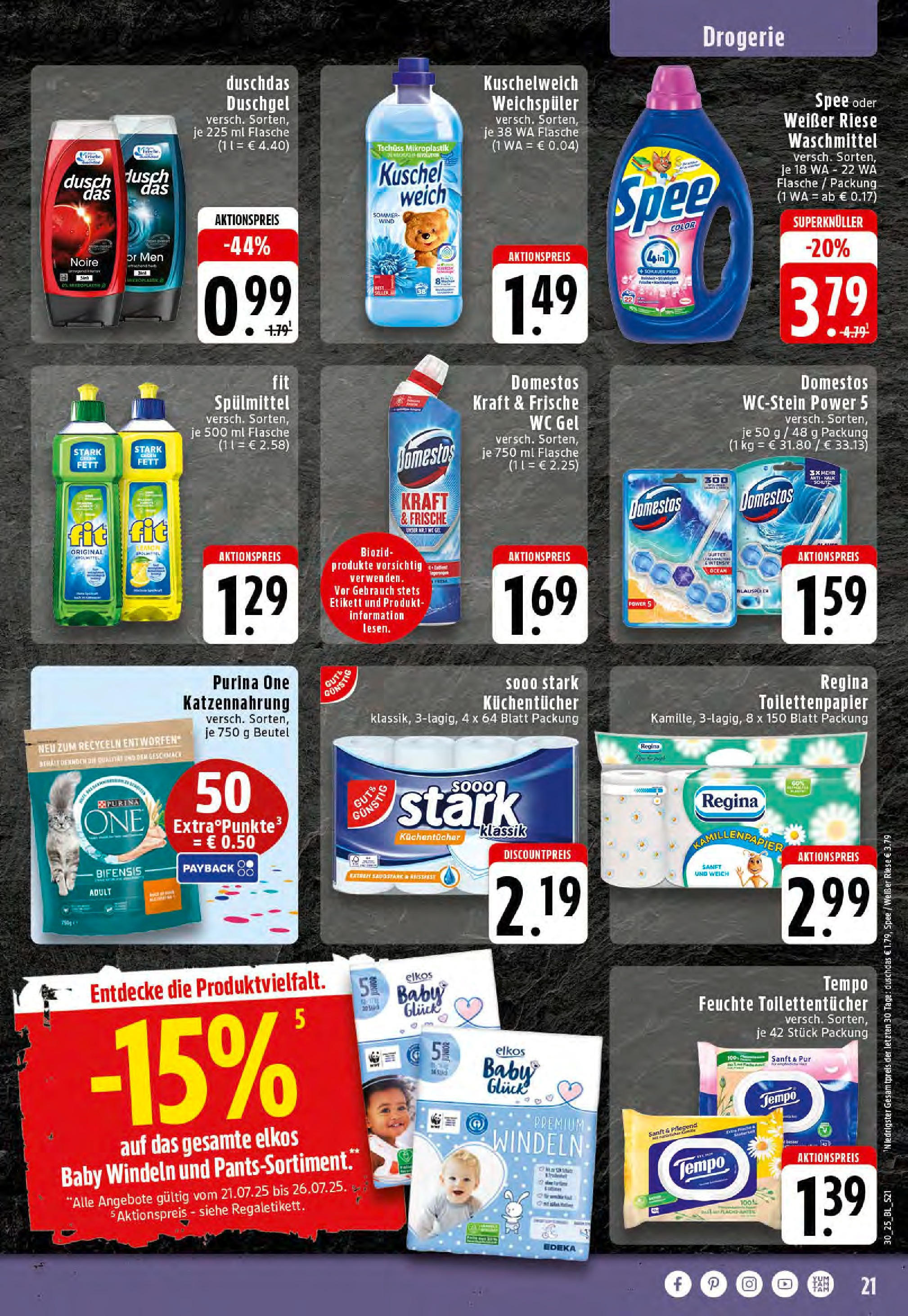 Edeka prospekt Rheine	 (ab 20.07.2025) » Angebote Online | Seite: 21 | Produkte: Purina one, Waschmittel, Tempo, Toilettenpapier