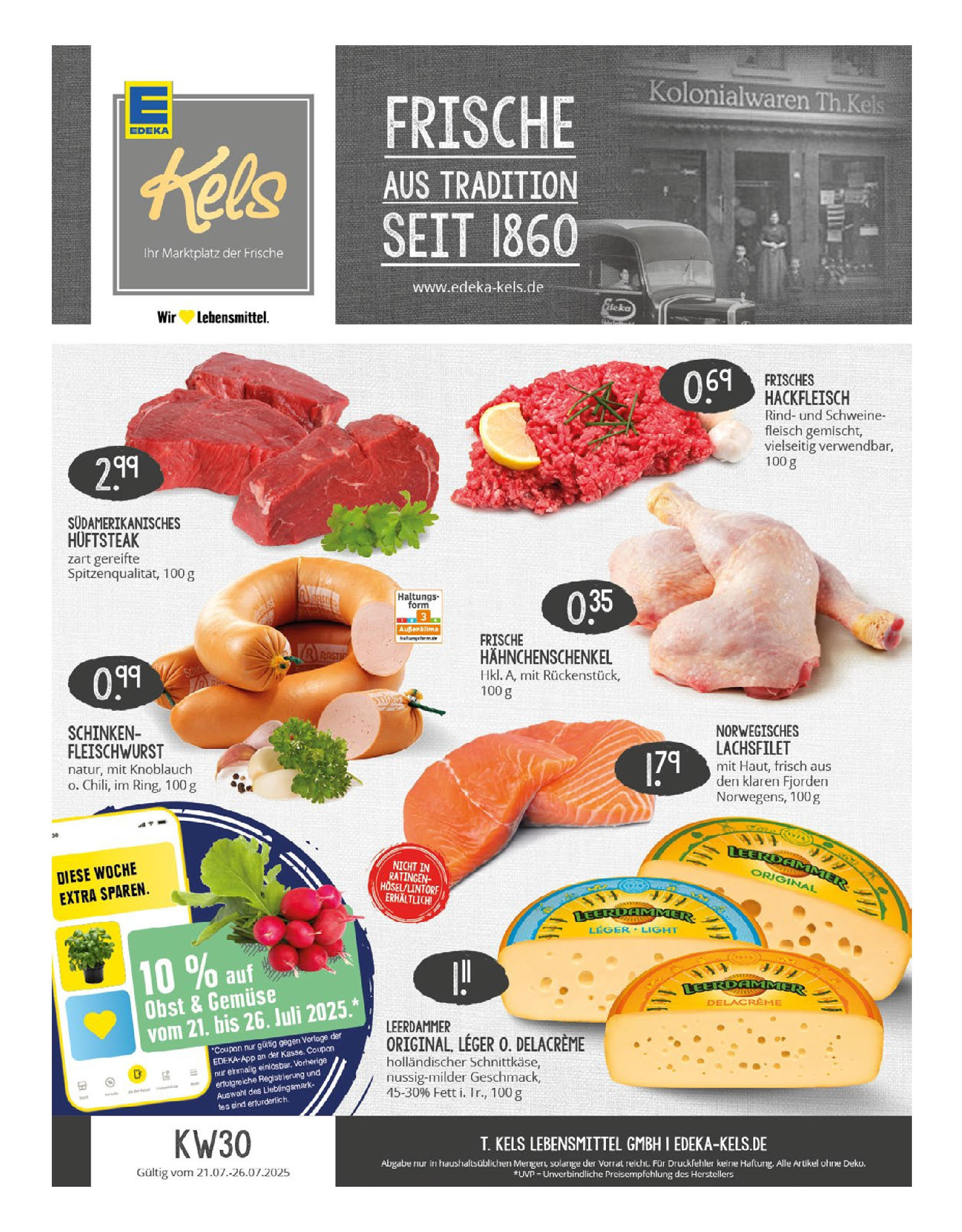 Edeka prospekt Essen	 (ab 20.07.2025) » Angebote Online | Seite: 1 | Produkte: Leerdammer, Obst, Fleisch, Hackfleisch