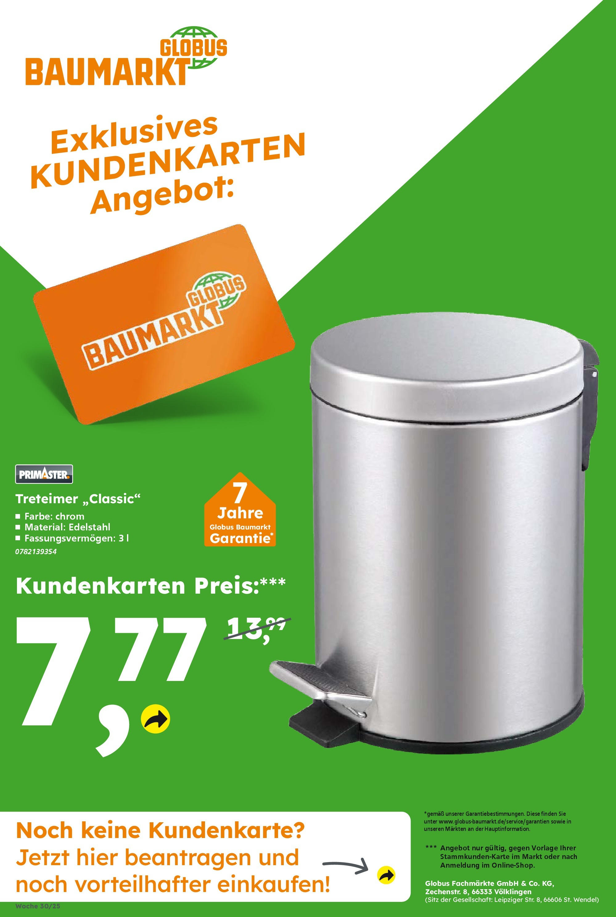Globus Baumarkt prospekt Zweibrücken	 (ab 20.07.2025) zum Blättern | Seite: 11