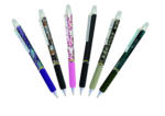 Bureau Vallée ONLINE magiXX Design - Stylo encre gel - 0.7 mm - disponible dans différentes couleurs - au 27.07.2025