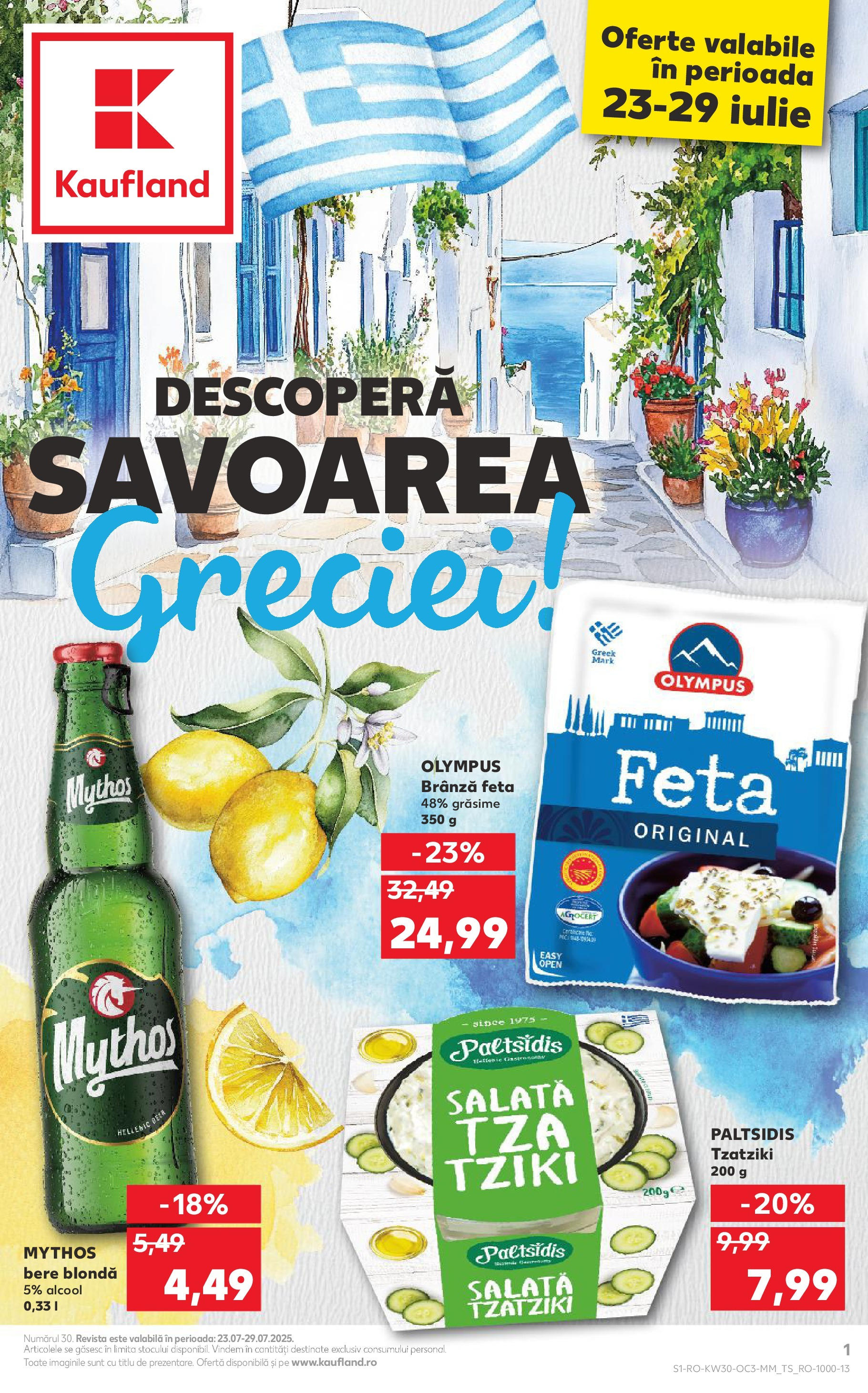 Catalog Kaufland - Savoarea Greciei 23.07.2025 - Revista si Oferta | Pagină: 1 | Produse: Brânză, Bere, Salată