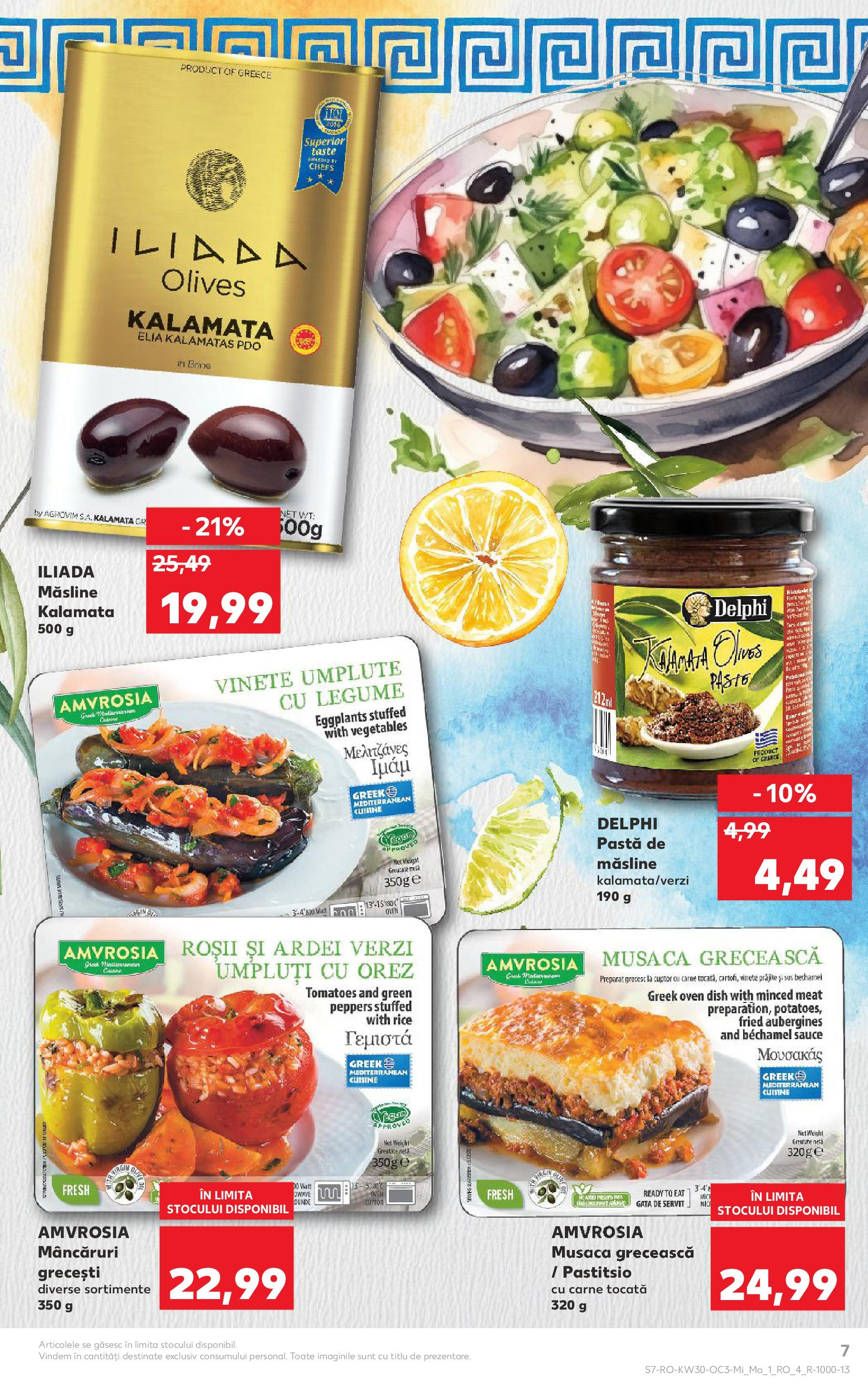 Catalog Kaufland - Savoarea Greciei 23.07.2025 - Revista si Oferta | Pagină: 7 | Produse: Măsline, Carne tocată, Legume, Sos