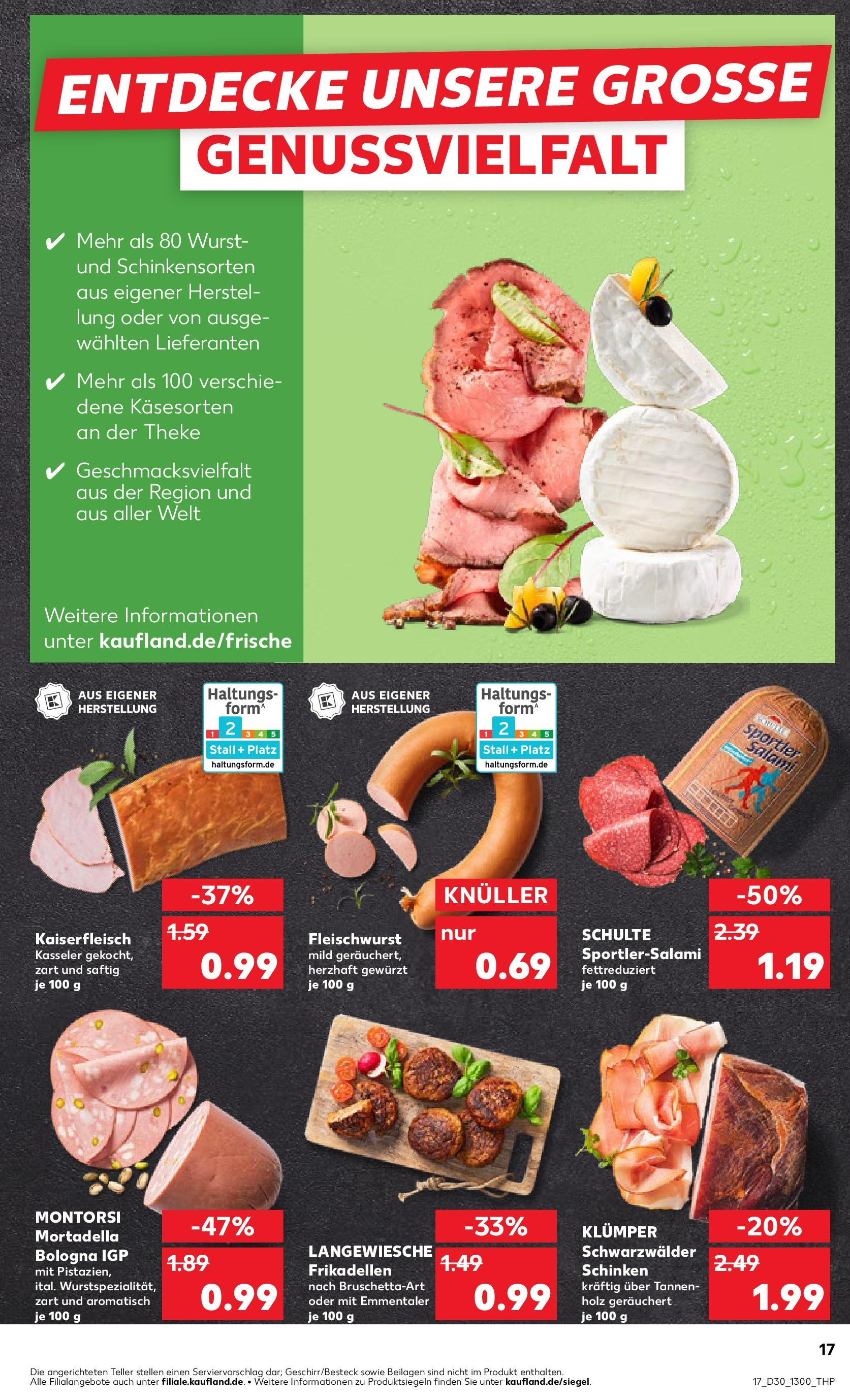 Prospekt Kaufland ab 24.07.2025 » Angebote Online zum Blättern | Seite: 17 | Produkte: Theke, Wurst, Salami, Schinken